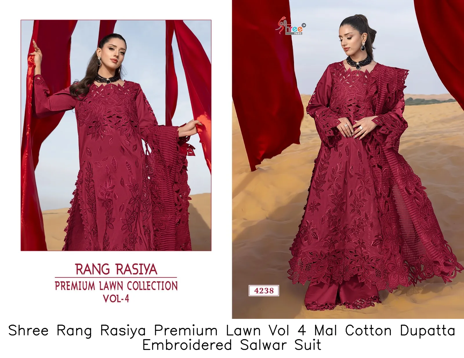 Shree Rang Rasiya Premium Lawn Vol 4 Mal Cotton Dupatta Embroidered Salwar Suit — Wholesale Pakistani Suits, Shree wholesale from Surat — Photo 3