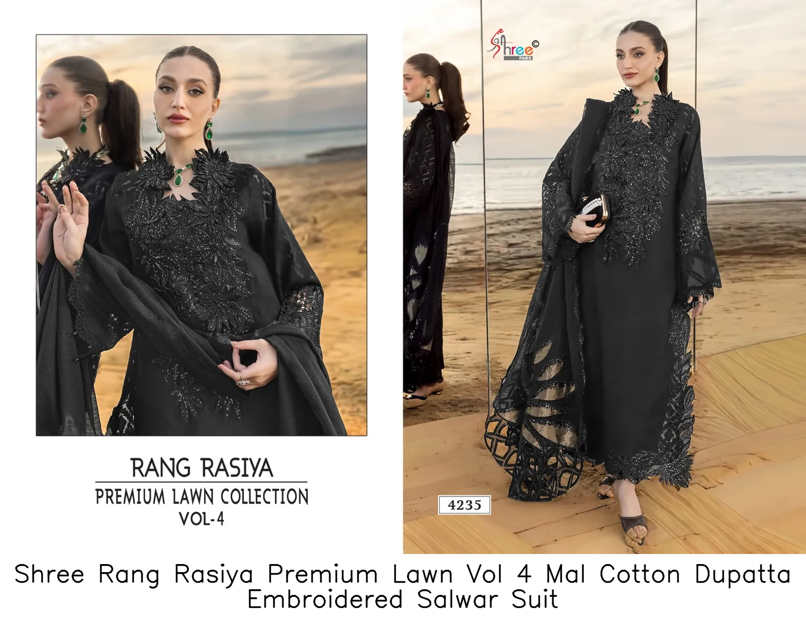 Shree Rang Rasiya Premium Lawn Vol 4 Mal Cotton Dupatta Embroidered Salwar Suit — Wholesale Pakistani Suits, Shree wholesale from Surat — Photo 5