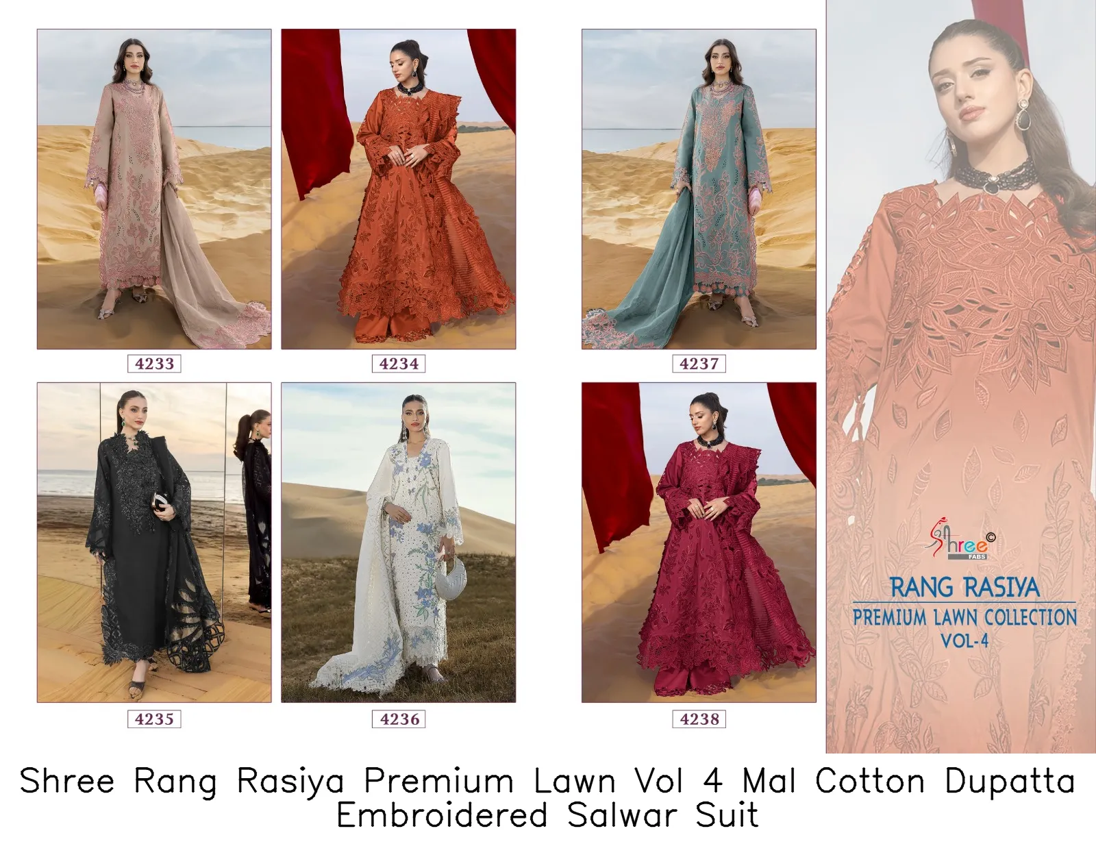 Shree Rang Rasiya Premium Lawn Vol 4 Mal Cotton Dupatta Embroidered Salwar Suit — Wholesale Pakistani Suits, Shree wholesale from Surat — Photo 6