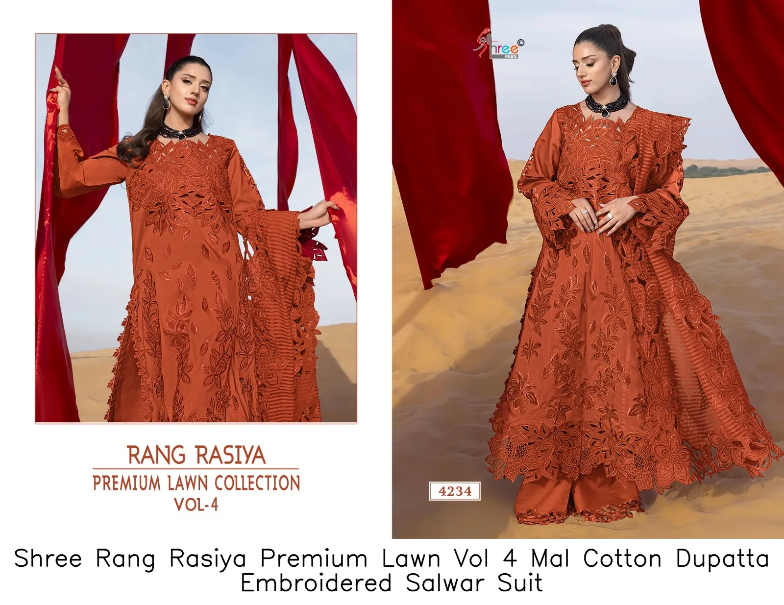 Shree Rang Rasiya Premium Lawn Vol 4 Mal Cotton Dupatta Embroidered Salwar Suit — Wholesale Pakistani Suits, Shree wholesale from Surat — Photo 7