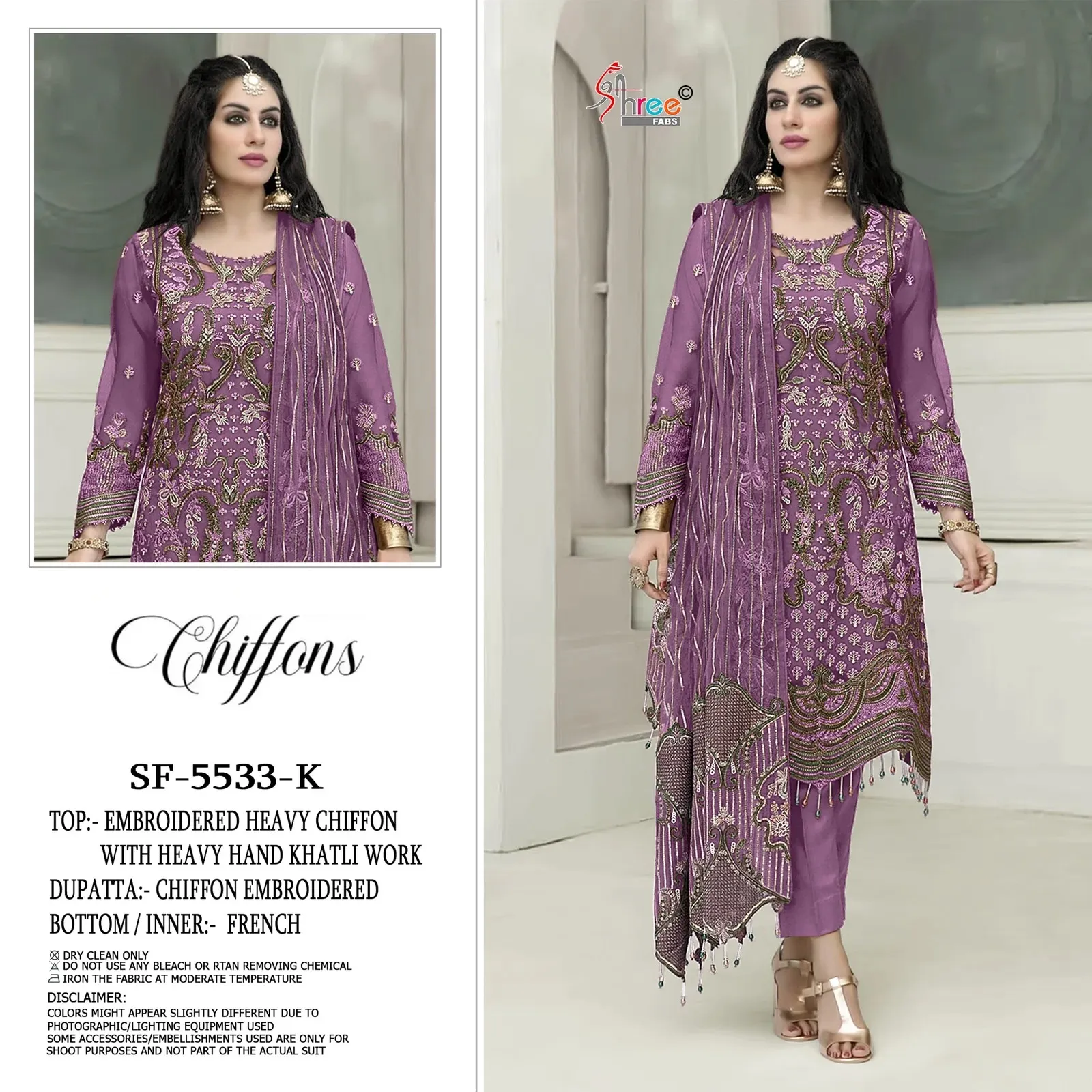 Shree Sf 5533 Vol 3 Chiffon With Embroidery Pakistani Salwar Suit Set