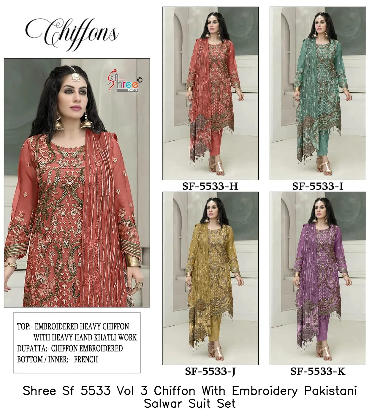 Shree Sf 5533 Vol 3 Chiffon With Embroidery Pakistani Salwar Suit Set — Wholesale Pakistani Suits, Shree wholesale from Surat — view 3