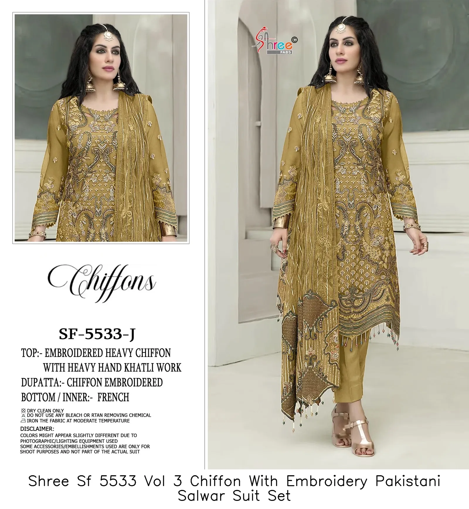 Shree Sf 5533 Vol 3 Chiffon With Embroidery Pakistani Salwar Suit Set — Wholesale Pakistani Suits, Shree wholesale from Surat — view 4