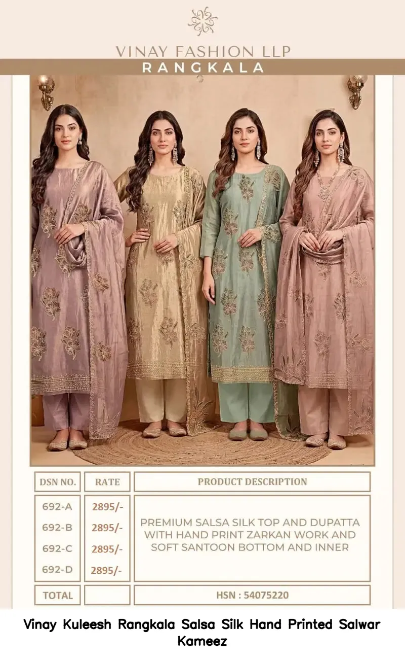 Vinay Kuleesh Rangkala Salsa Silk Hand Printed Salwar Kameez — Wholesale Salwar Suits, Vinay wholesale from Surat — view 2