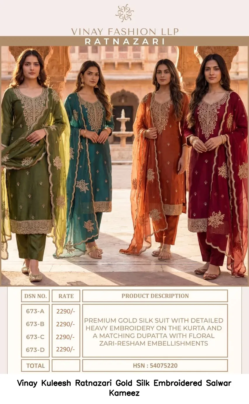Vinay Kuleesh Ratnazari Gold Silk Embroidered Salwar Kameez — Wholesale Salwar Suits, Vinay wholesale from Surat - Gallery Image 2