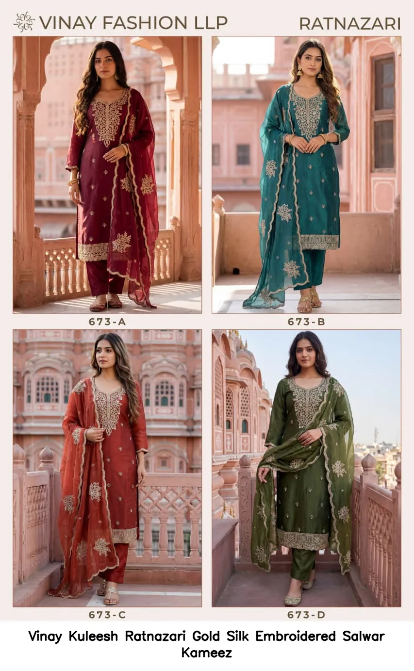 Vinay Kuleesh Ratnazari Gold Silk Embroidered Salwar Kameez — Wholesale Salwar Suits, Vinay wholesale from Surat - Gallery Image 5