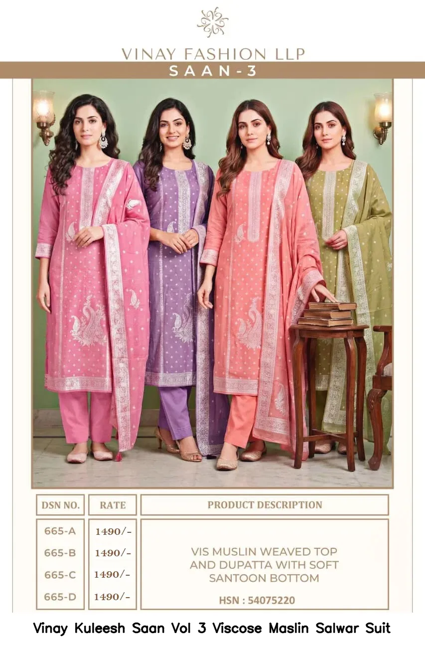Vinay Kuleesh Saan Vol 3 Viscose Maslin Salwar Suit — Wholesale Salwar Suits, Vinay wholesale from Surat — view 2