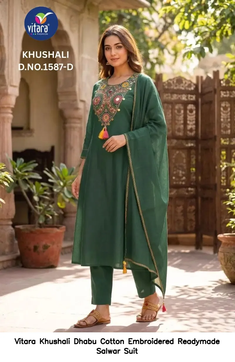 Vitara Khushali Dhabu Cotton Embroidered Readymade Salwar Suit — Wholesale Kurti With Bottom Dupatta, Vitara Fashion wholesale from Surat — view 5