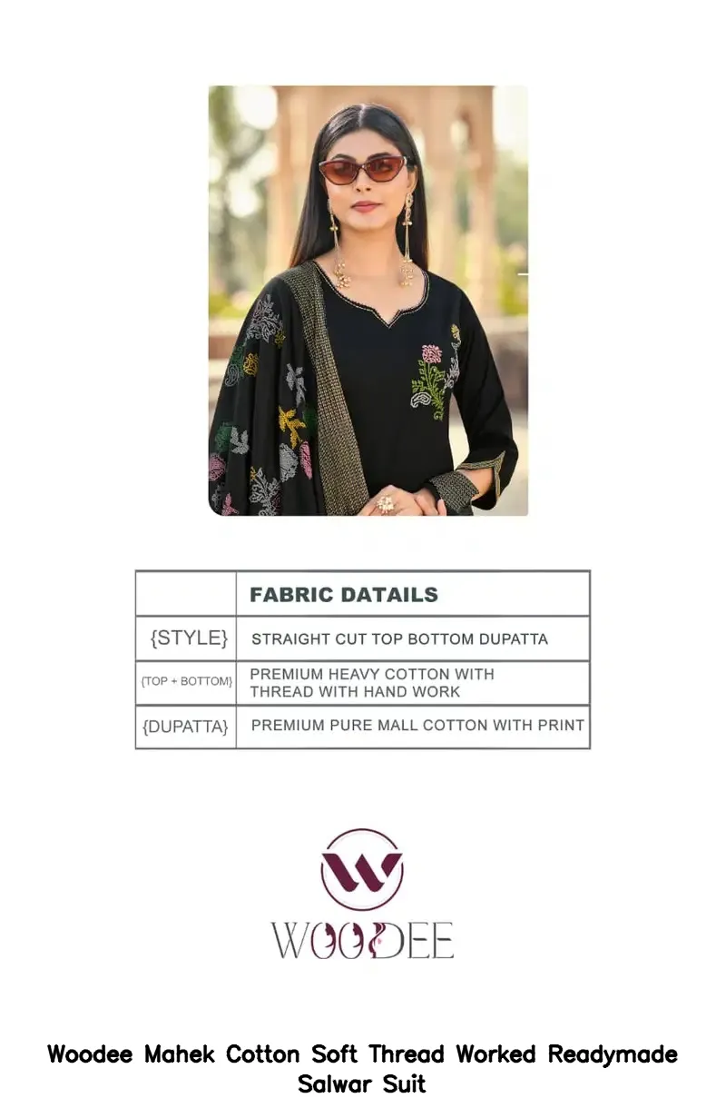 Woodee Mahek Cotton Soft Thread Worked  Readymade Salwar Suit — Wholesale Salwar Suits, Woodee wholesale from Surat — view 8