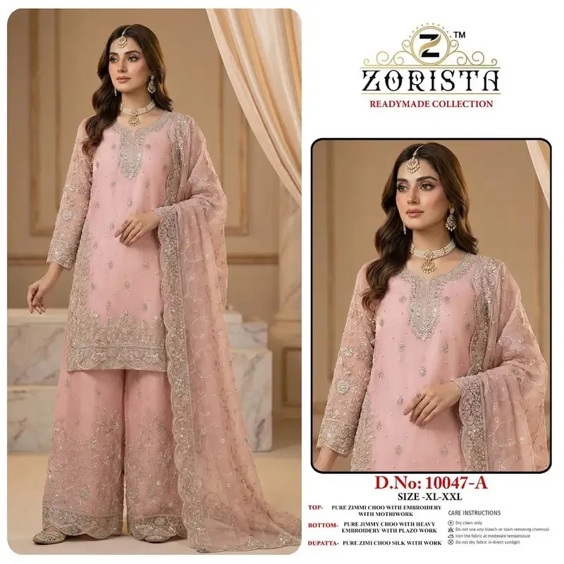 Zorista 10047 A To C Jimmy Choo Embroidered Salwar Kameez Set