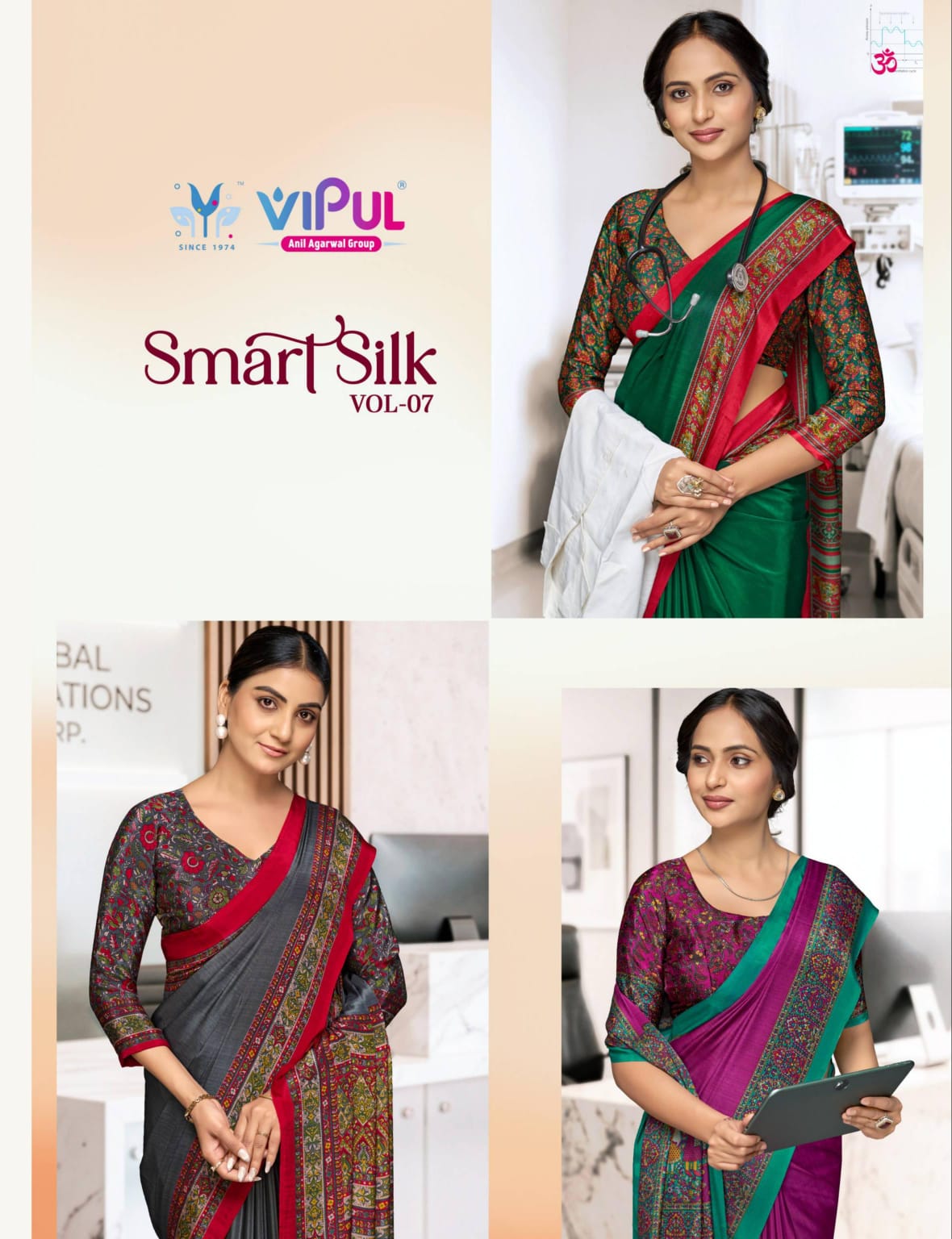 Vipul Saree Smart Silk Vol 07 Uniform Saree Collection — Wholesale Sarees, Vipul wholesale from Surat — view 12