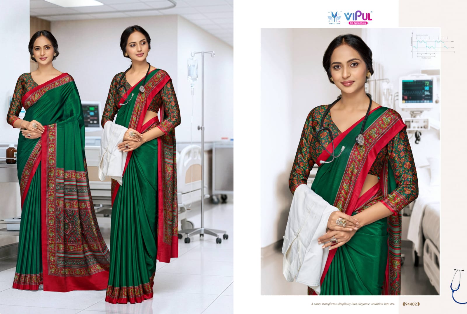 Vipul Saree Smart Silk Vol 07 Uniform Saree Collection — Wholesale Sarees, Vipul wholesale from Surat — view 11