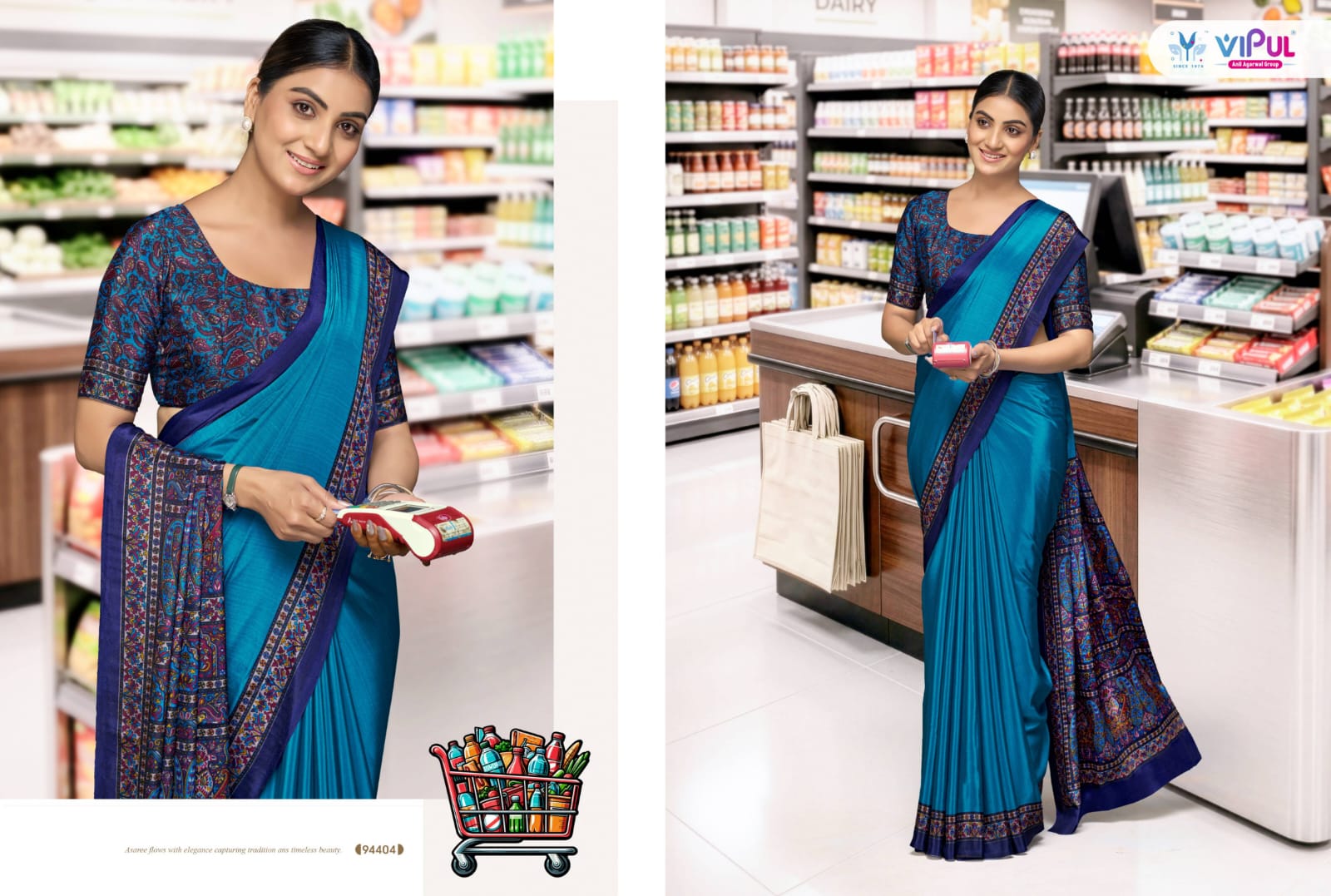 Vipul Saree Smart Silk Vol 07 Uniform Saree Collection — Wholesale Sarees, Vipul wholesale from Surat — view 9