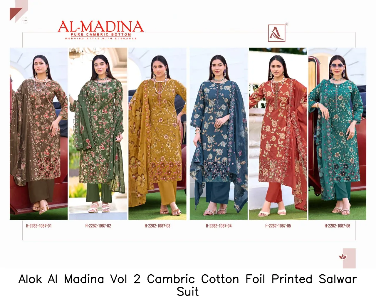 Alok Al Madina Vol 2 Cambric Cotton Foil Printed  Salwar Suit — Wholesale Pakistani Suits, MPA wholesale from Surat — view 7