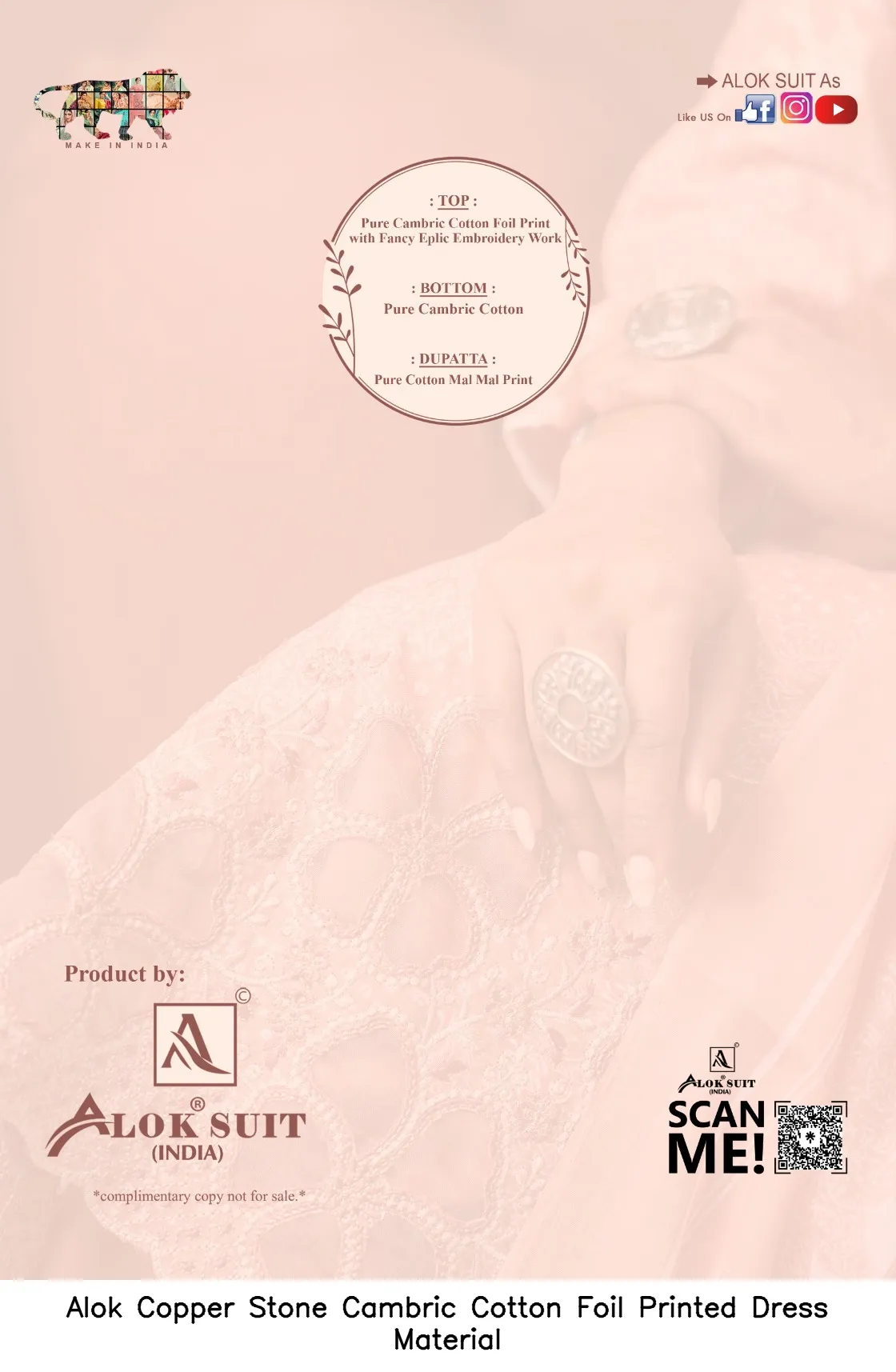 Alok Copper Stone Cambric Cotton Foil Printed Dress Material — Wholesale Dress Material, Alok wholesale from Surat — view 2