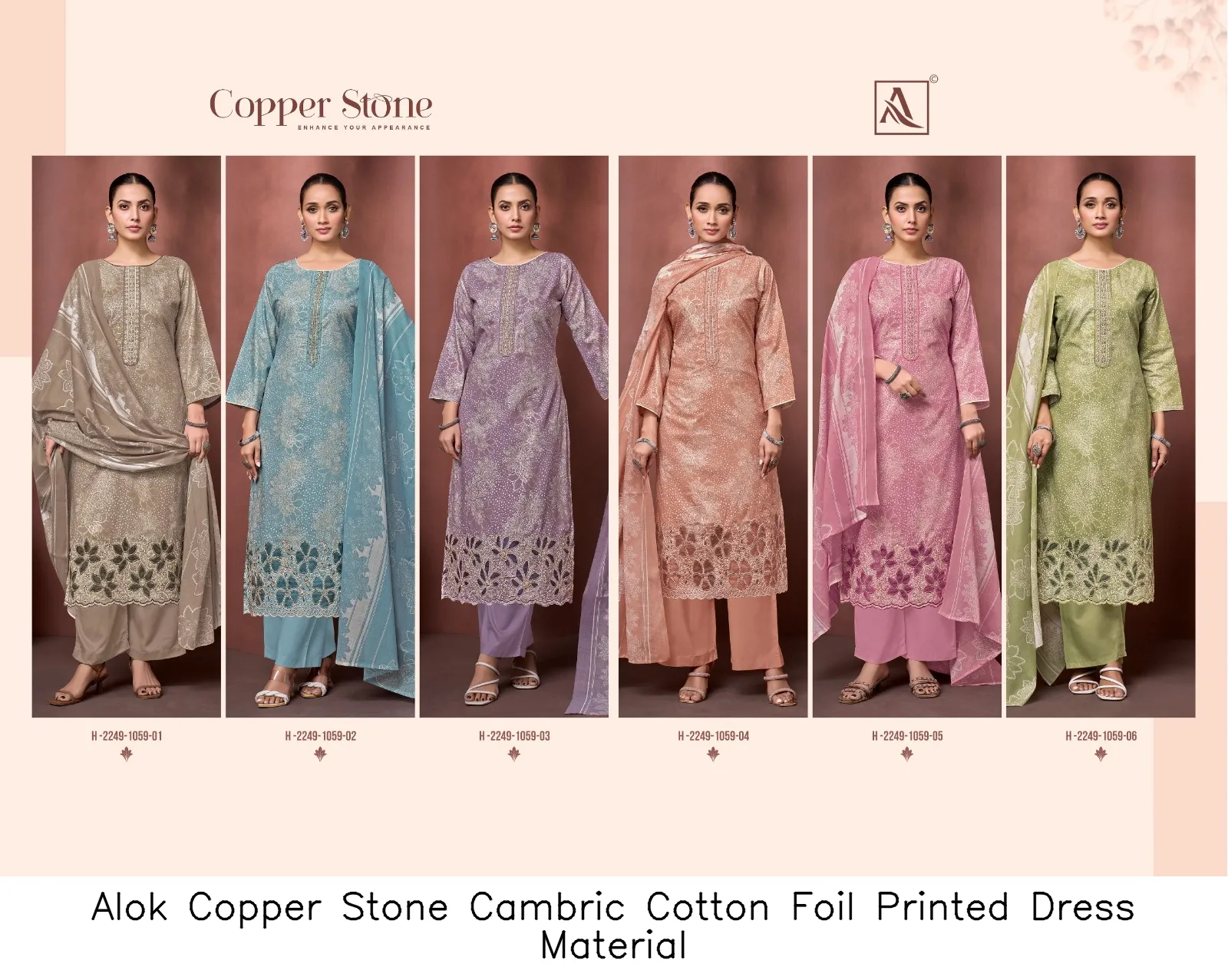 Alok Copper Stone Cambric Cotton Foil Printed Dress Material — Wholesale Dress Material, Alok wholesale from Surat — view 3