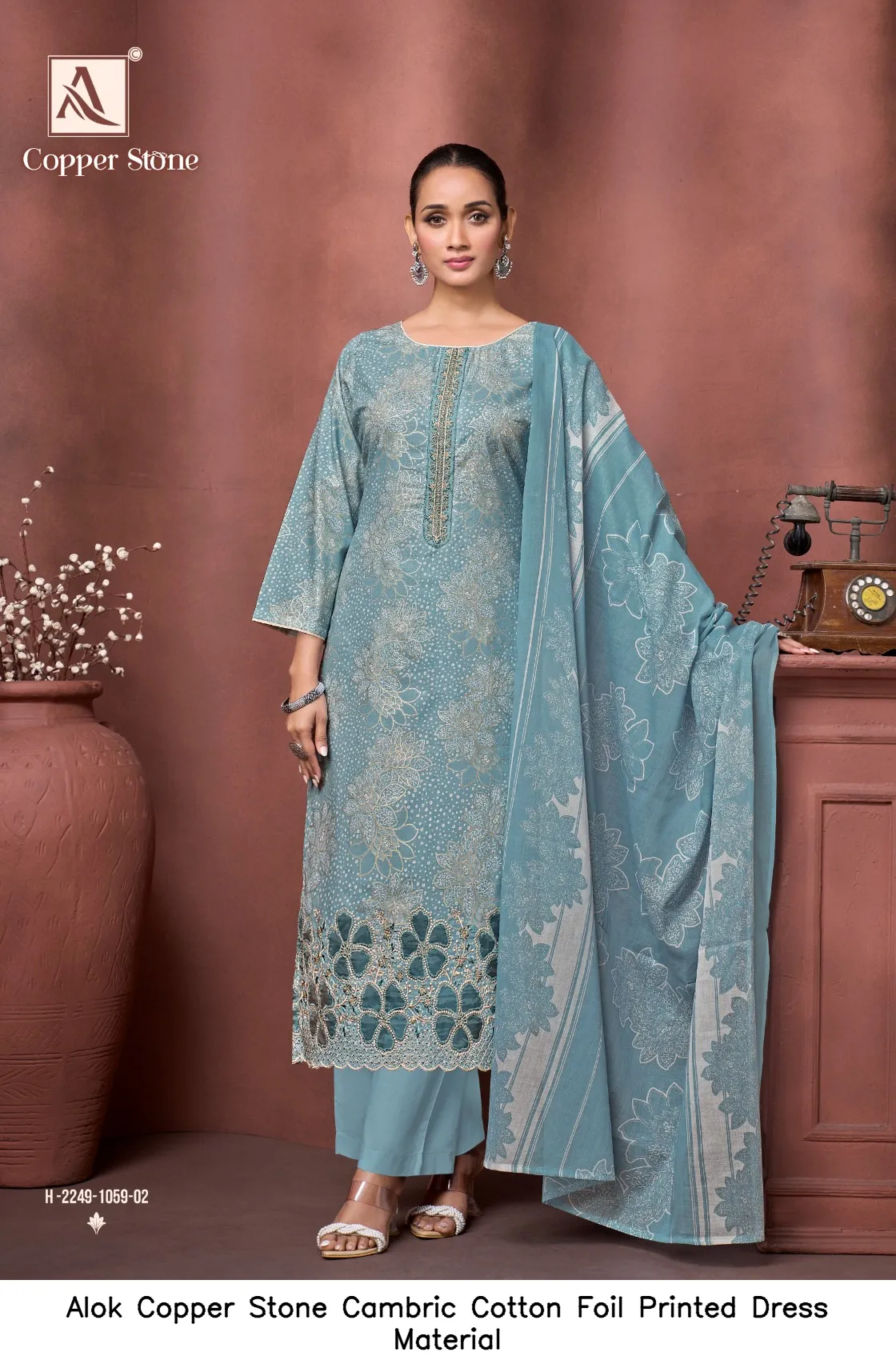 Alok Copper Stone Cambric Cotton Foil Printed Dress Material — Wholesale Dress Material, Alok wholesale from Surat — view 7