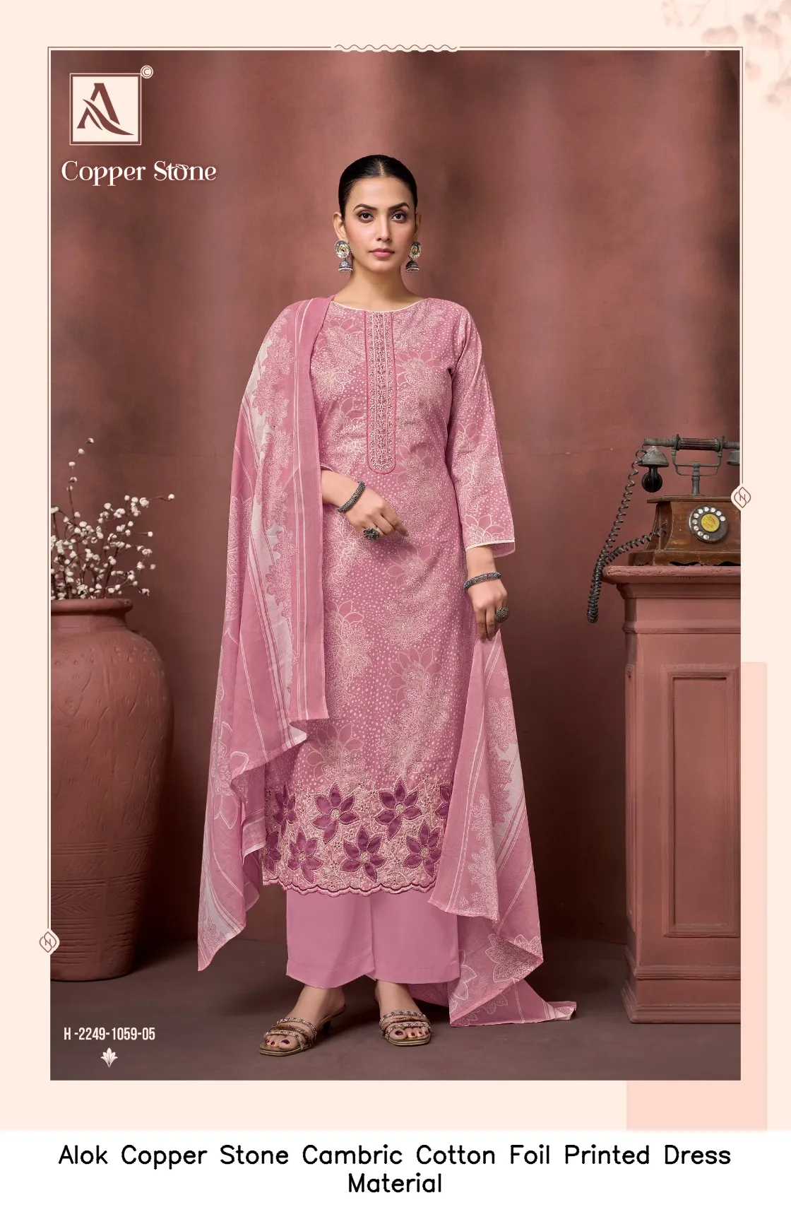 Alok Copper Stone Cambric Cotton Foil Printed Dress Material — Wholesale Dress Material, Alok wholesale from Surat — view 9