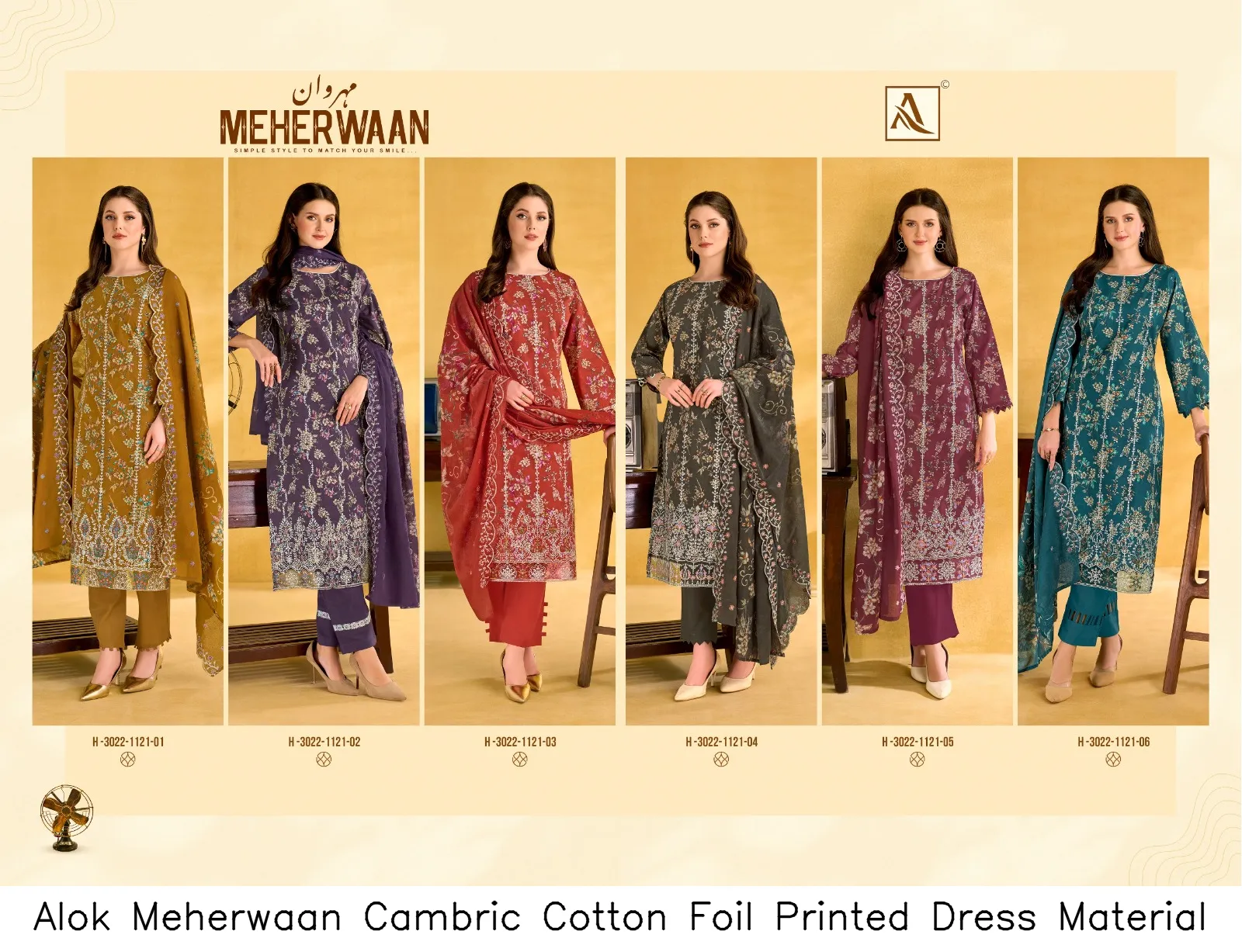 Alok Meherwaan Cambric Cotton Foil Printed Dress Material — Wholesale Dress Material, Alok wholesale from Surat — view 4