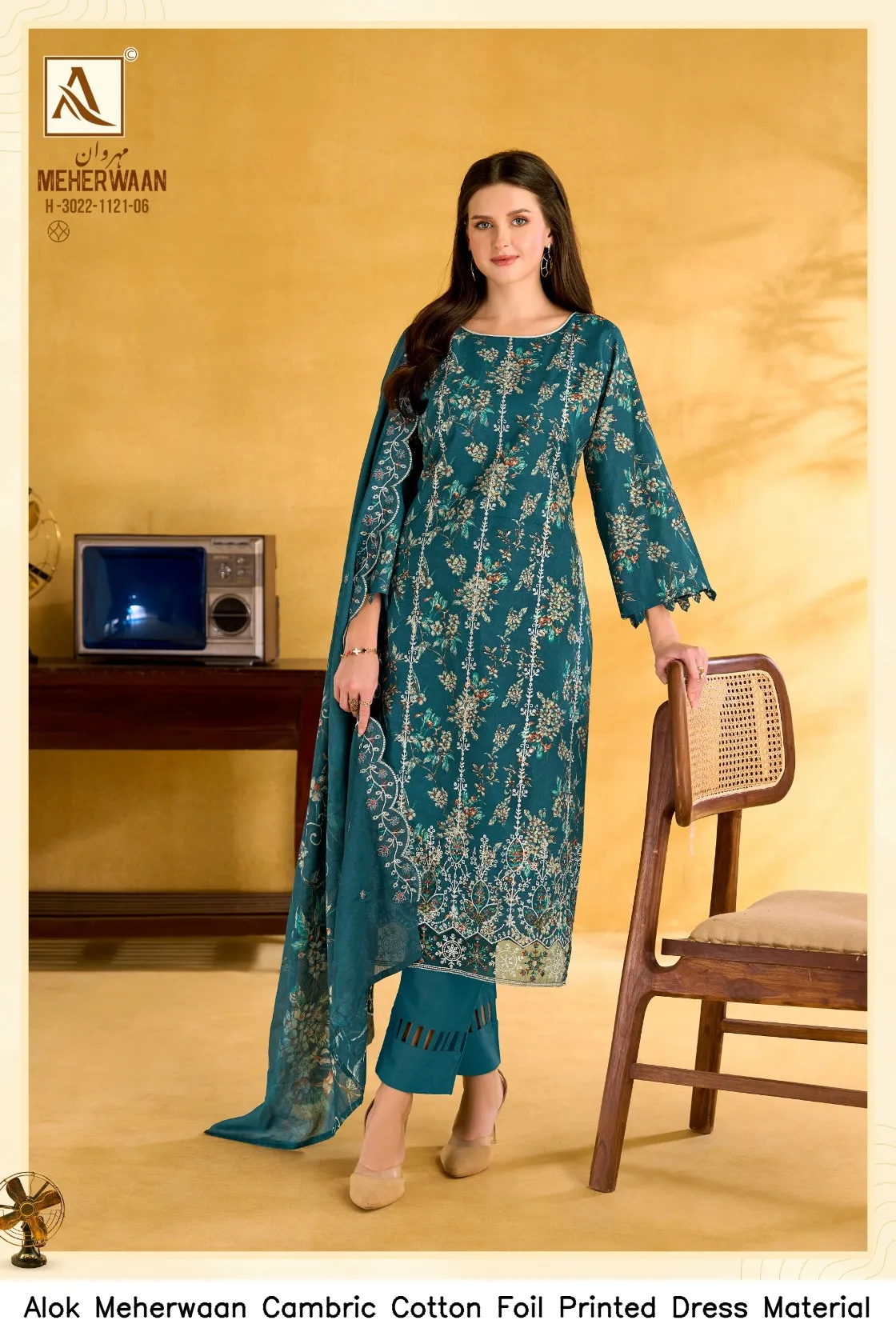 Alok Meherwaan Cambric Cotton Foil Printed Dress Material — Wholesale Dress Material, Alok wholesale from Surat — view 6