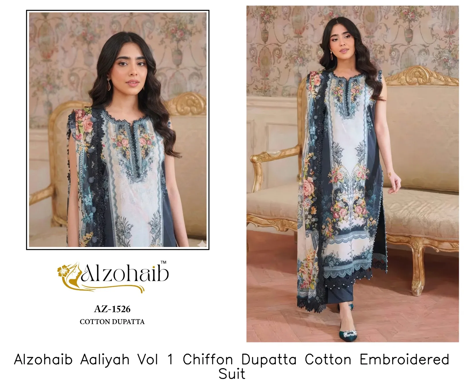 Alzohaib Aaliyah Vol 1 Chiffon Dupatta Cotton Embroidered Suit — Wholesale Dress Material, Alzohaib wholesale from Surat — view 8