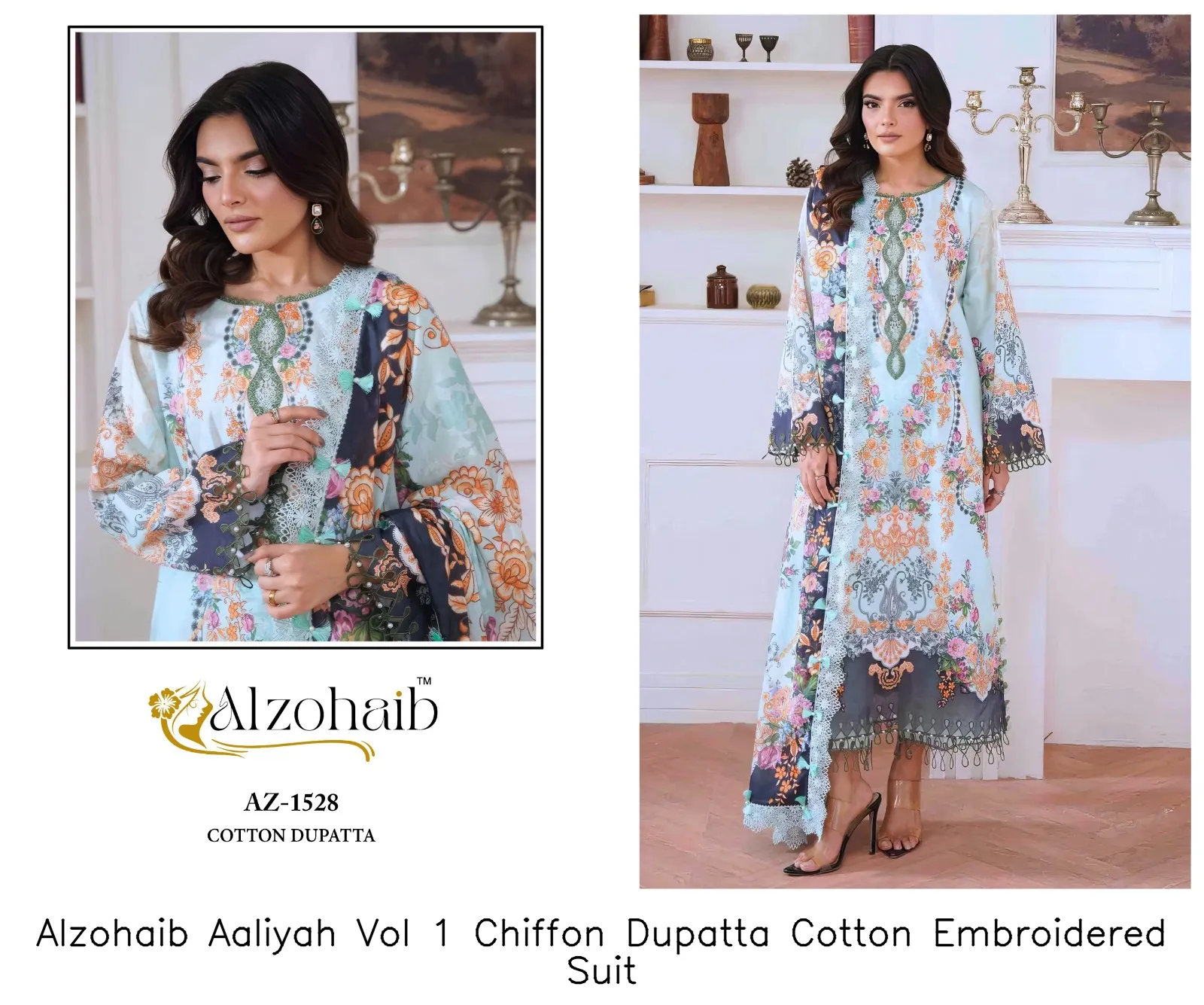 Alzohaib Aaliyah Vol 1 Chiffon Dupatta Cotton Embroidered Suit — Wholesale Dress Material, Alzohaib wholesale from Surat — view 9