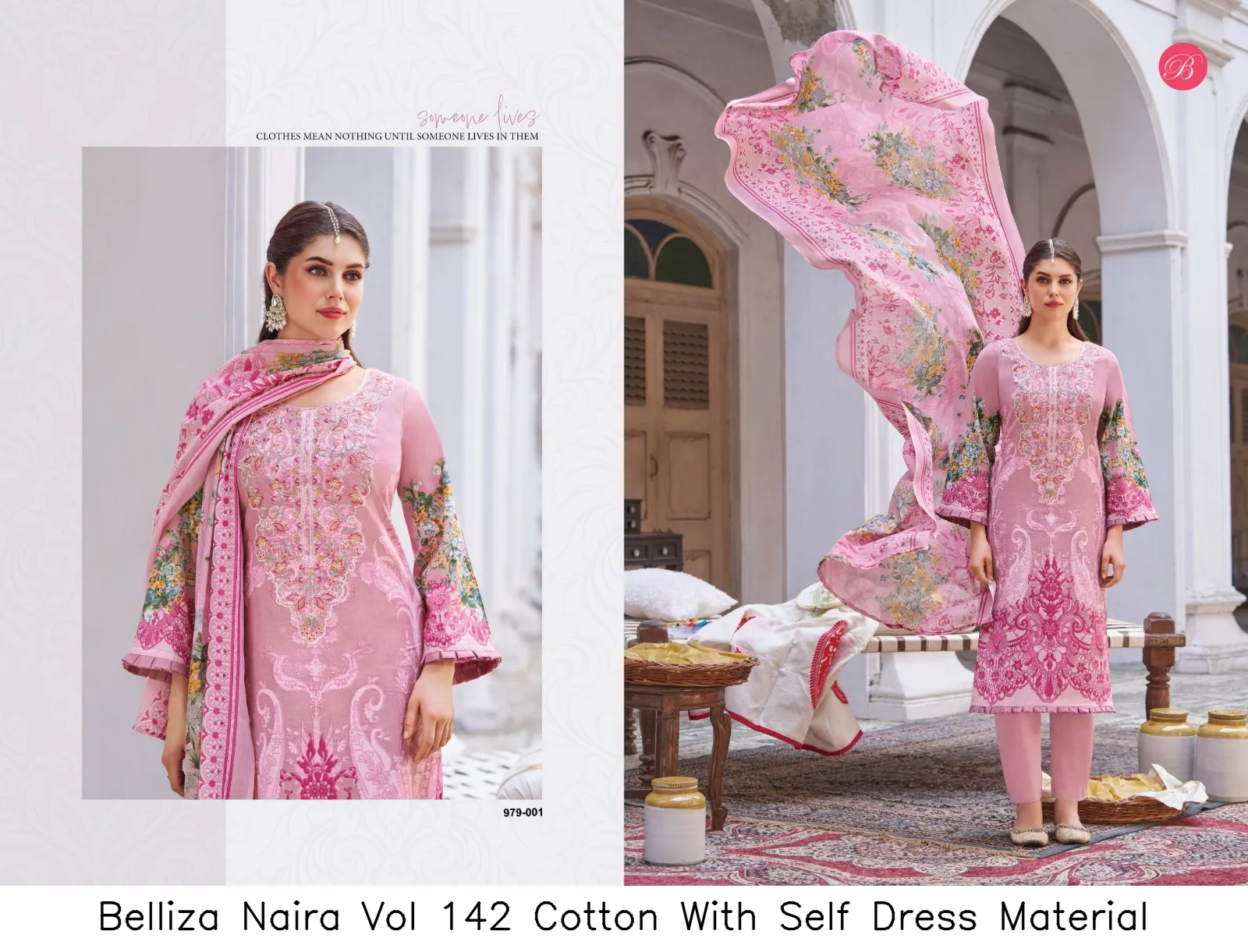 Belliza Naira Vol 142 Cotton With Self Dress Material — Wholesale Dress Material, Belliza wholesale from Surat — view 2