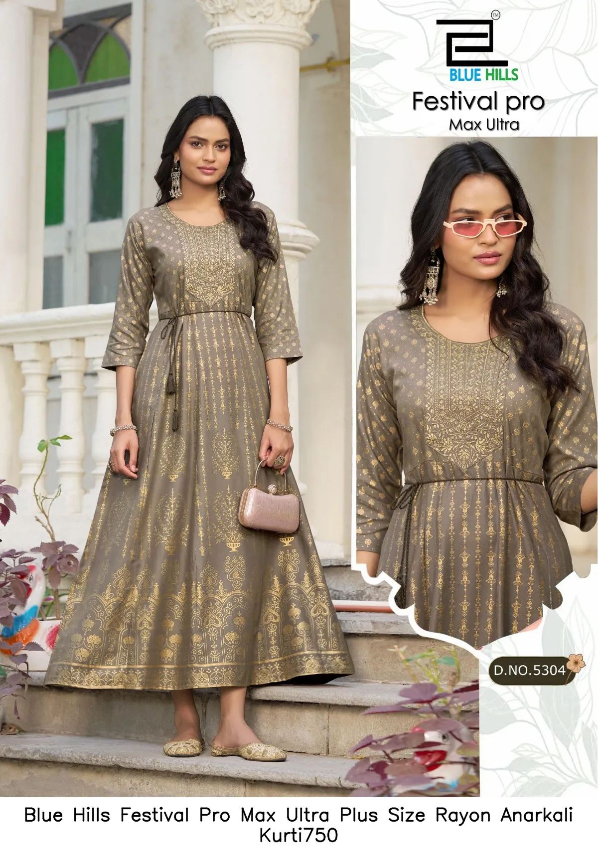 Blue Hills Festival Pro Max Ultra Plus Size Rayon Anarkali Kurti750 — Wholesale Cotton Kurti Pant Set, MPA wholesale from Surat — view 2