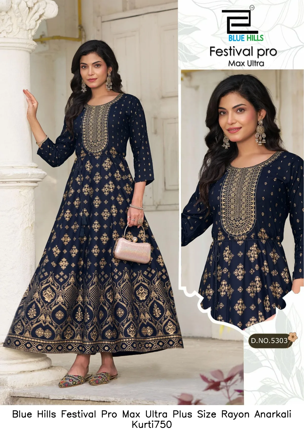 Blue Hills Festival Pro Max Ultra Plus Size Rayon Anarkali Kurti750 — Wholesale Cotton Kurti Pant Set, MPA wholesale from Surat — view 3