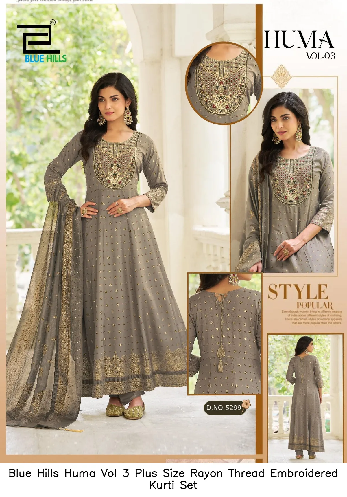Blue Hills Huma Vol 3 Plus Size Rayon Thread Embroidered Kurti Set — Wholesale Kurti With Bottom Dupatta, Blue Hills wholesale from Surat - Gallery Image 2