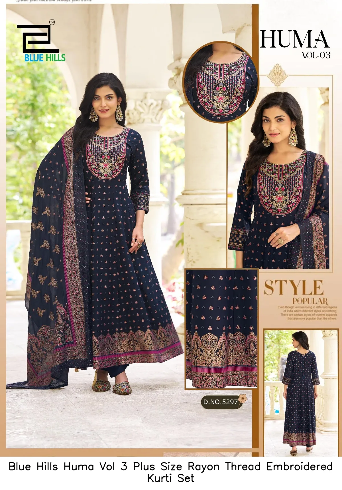 Blue Hills Huma Vol 3 Plus Size Rayon Thread Embroidered Kurti Set — Wholesale Kurti With Bottom Dupatta, Blue Hills wholesale from Surat - Gallery Image 3