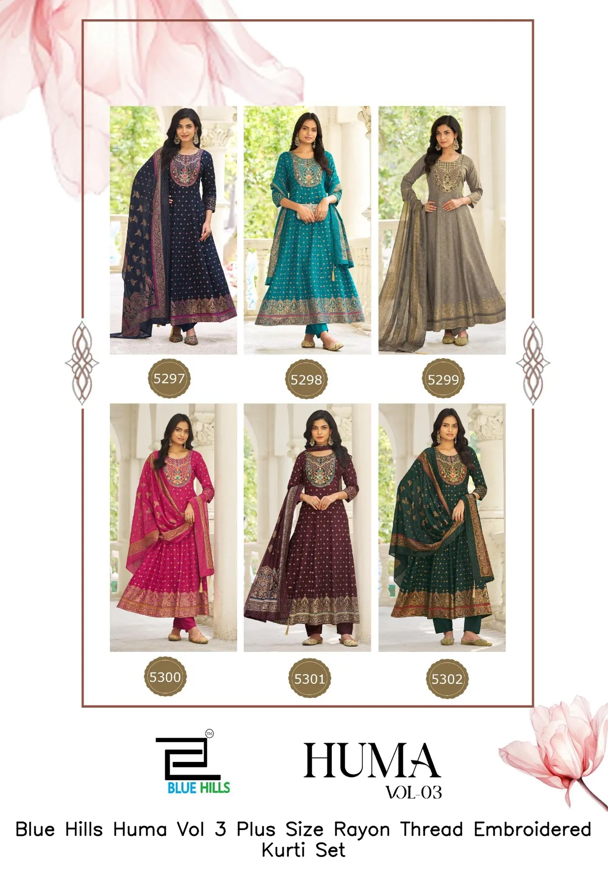Blue Hills Huma Vol 3 Plus Size Rayon Thread Embroidered Kurti Set — Wholesale Kurti With Bottom Dupatta, Blue Hills wholesale from Surat - Gallery Image 5