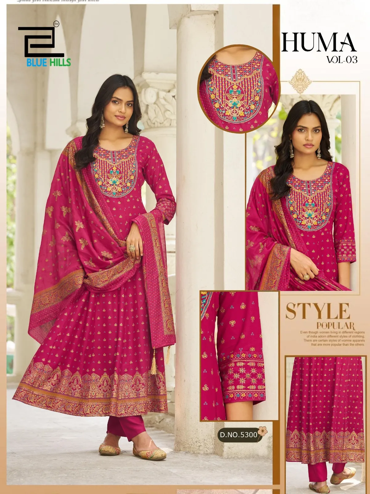 Blue Hills Huma Vol 3 Rayon Thread Embroidered Readymade Suit — Wholesale Kurti With Bottom Dupatta, Blue Hills wholesale from Surat — view 1