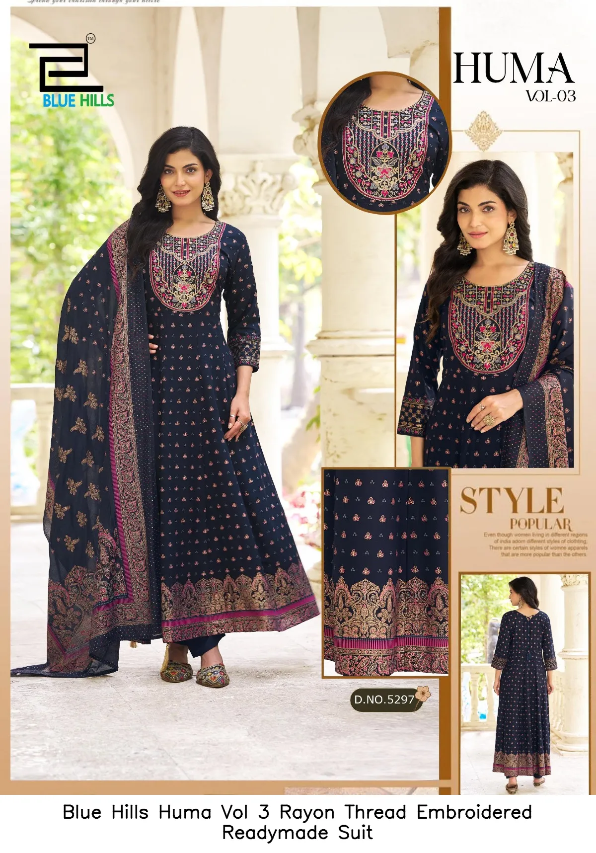 Blue Hills Huma Vol 3 Rayon Thread Embroidered Readymade Suit — Wholesale Kurti With Bottom Dupatta, Blue Hills wholesale from Surat - Gallery Image 2