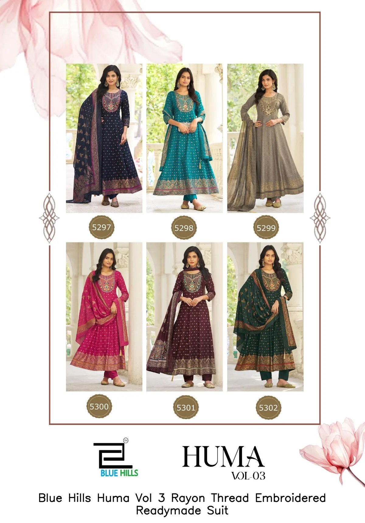 Blue Hills Huma Vol 3 Rayon Thread Embroidered Readymade Suit — Wholesale Kurti With Bottom Dupatta, Blue Hills wholesale from Surat - Gallery Image 4
