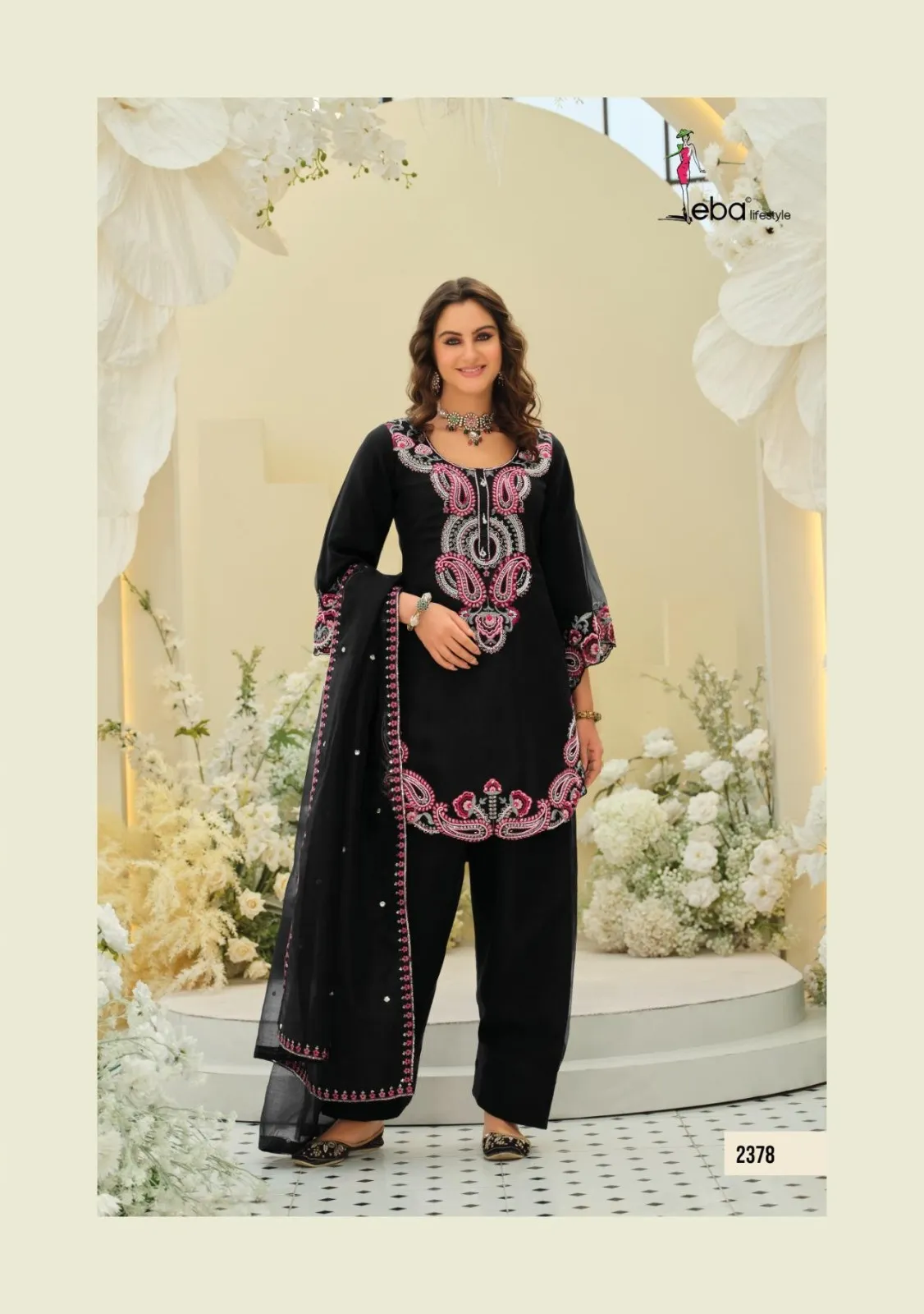 Eba Zainab Slub Organza Beads Work Salwarr Suit