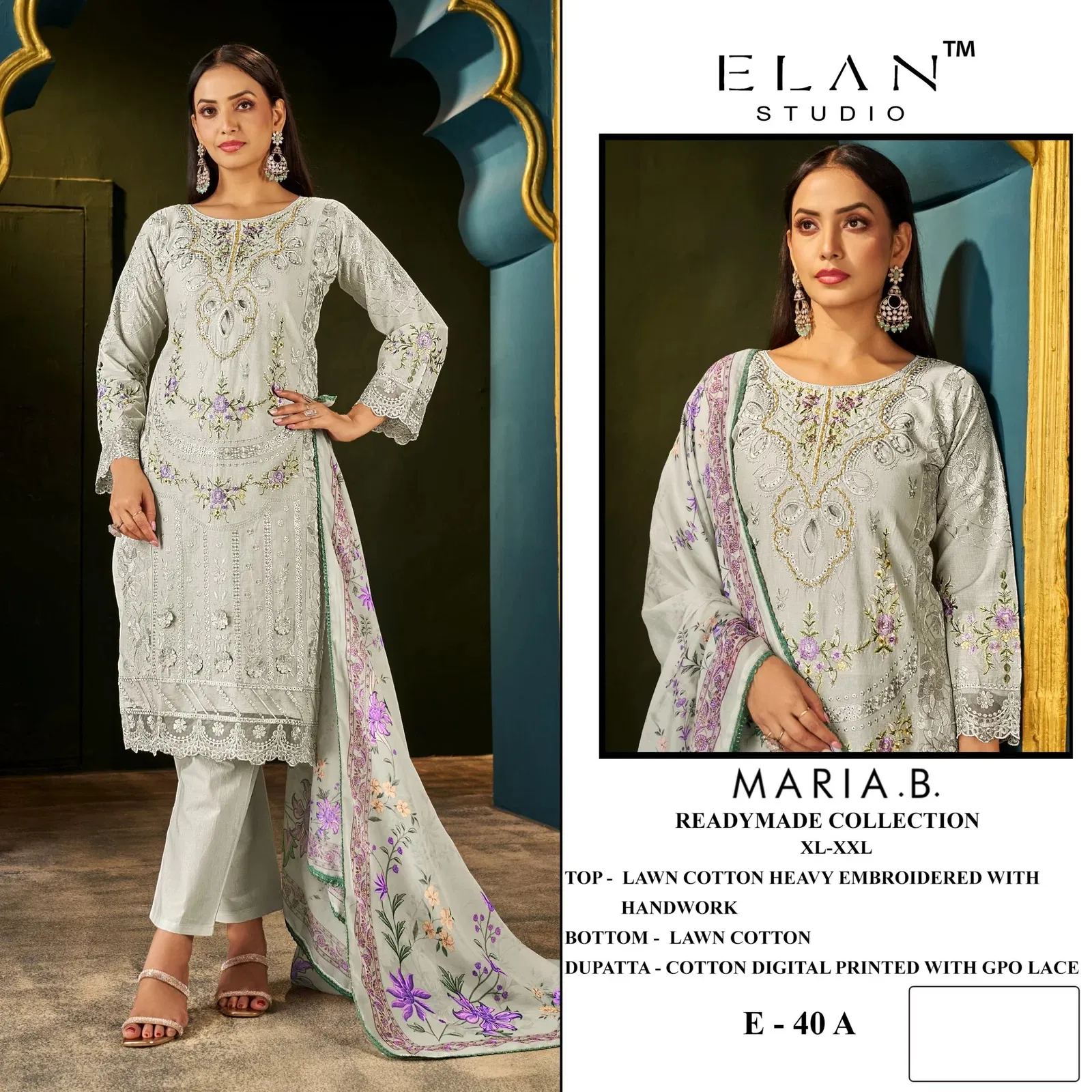 Elan E 40 Cambric Cotton Embroidered Salwar Suit — Wholesale Readymade Pakistani Suits, Elan wholesale from Surat — view 1