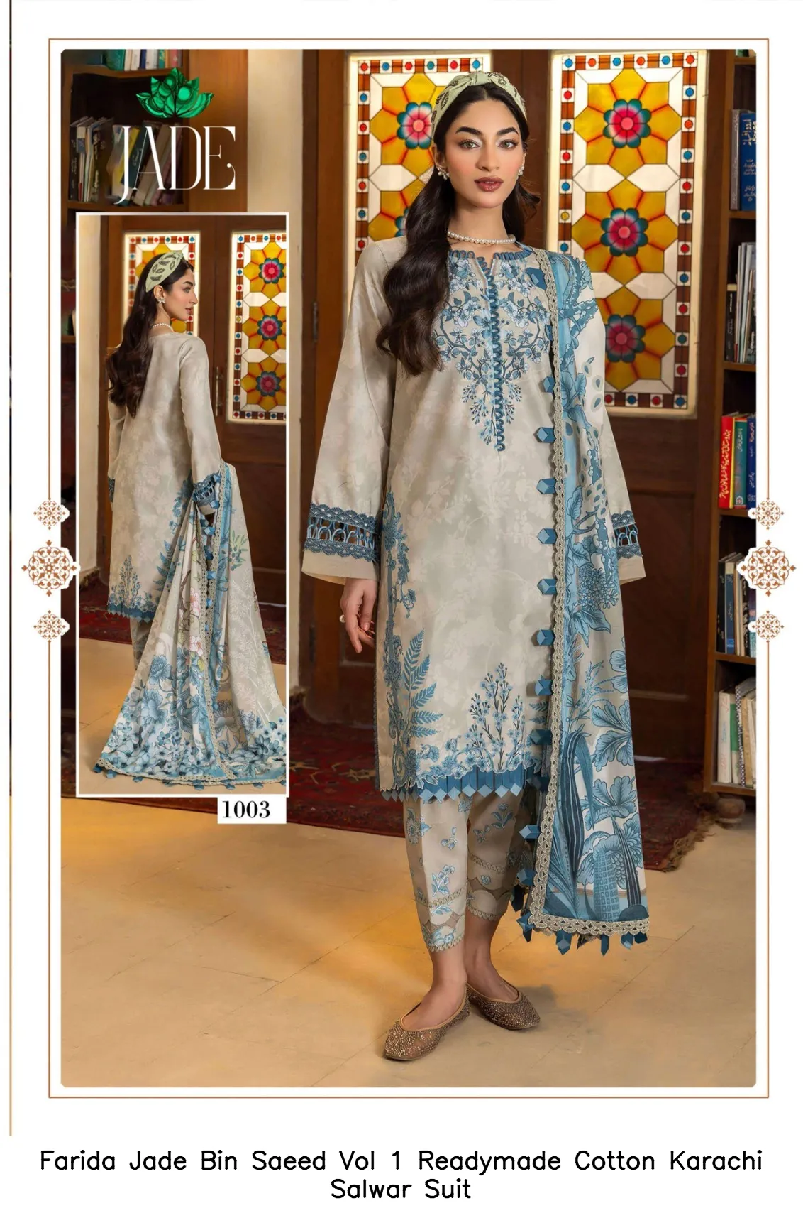 Farida Jade Bin Saeed Vol 1 Readymade Cotton Karachi Salwar Suit — Wholesale Readymade Pakistani Suits, Farida wholesale from Surat — Photo 7