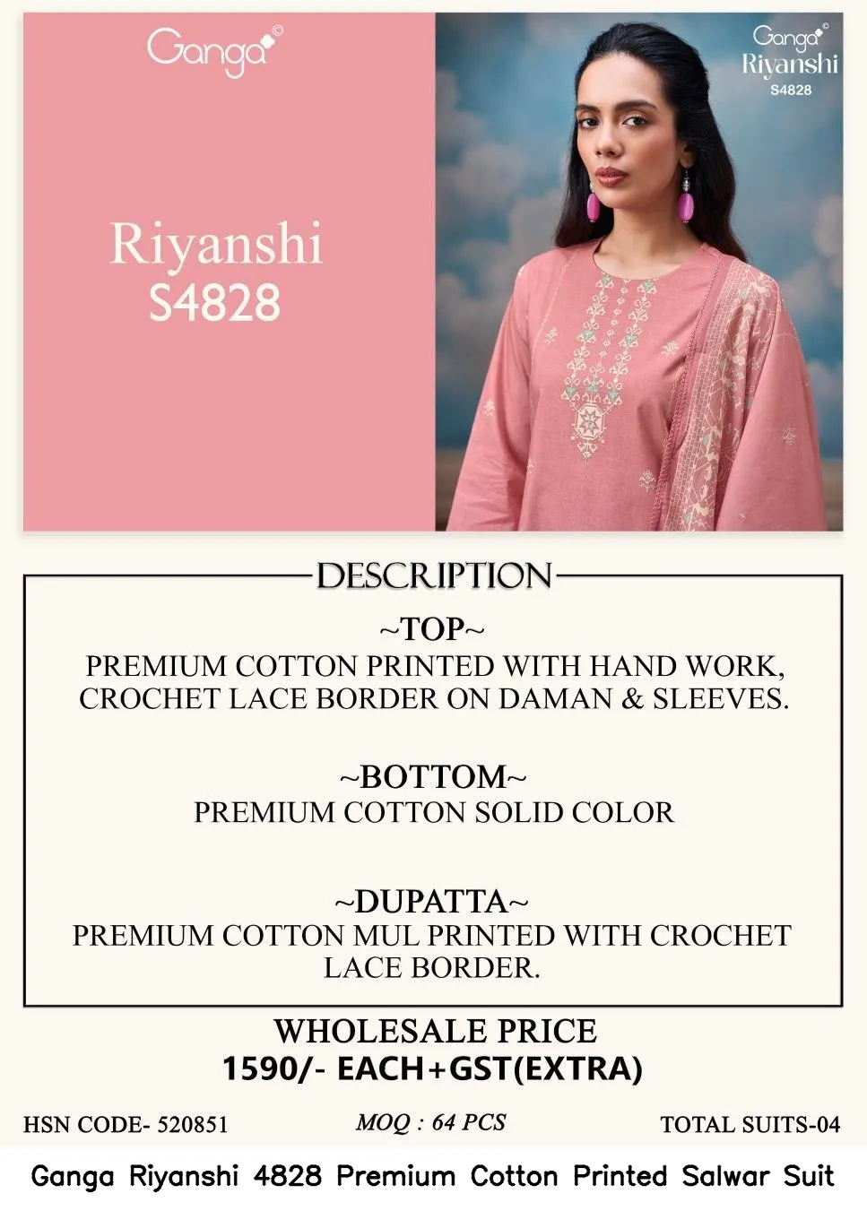 Ganga Riyanshi 4828 Premium Cotton Printed Salwar Suit — Wholesale Salwar Suits, Ganga wholesale from Surat — view 5