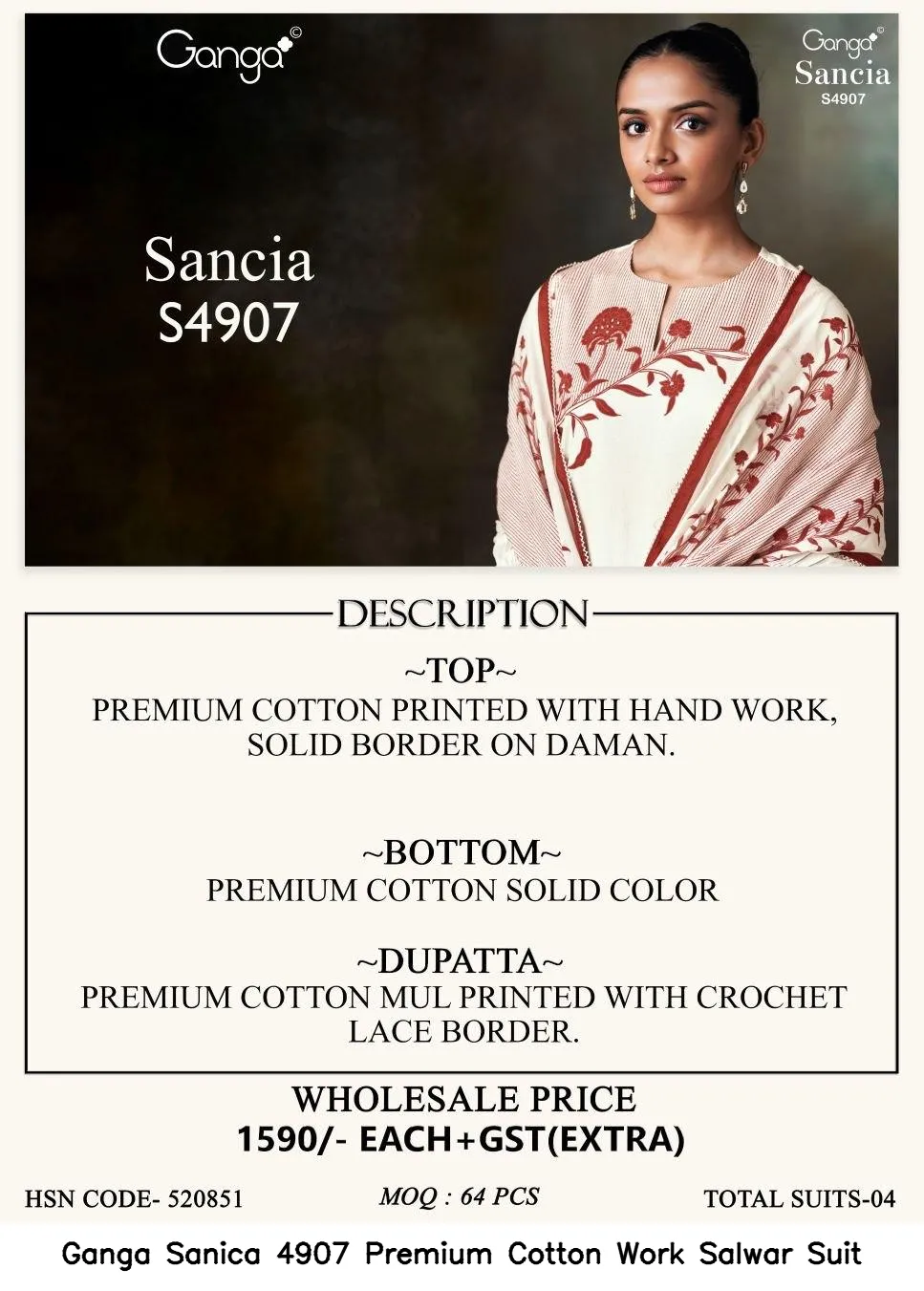 Ganga Sanica 4907 Premium Cotton Work Salwar  Suit — Wholesale Dress Material, Ganga wholesale from Surat — view 8