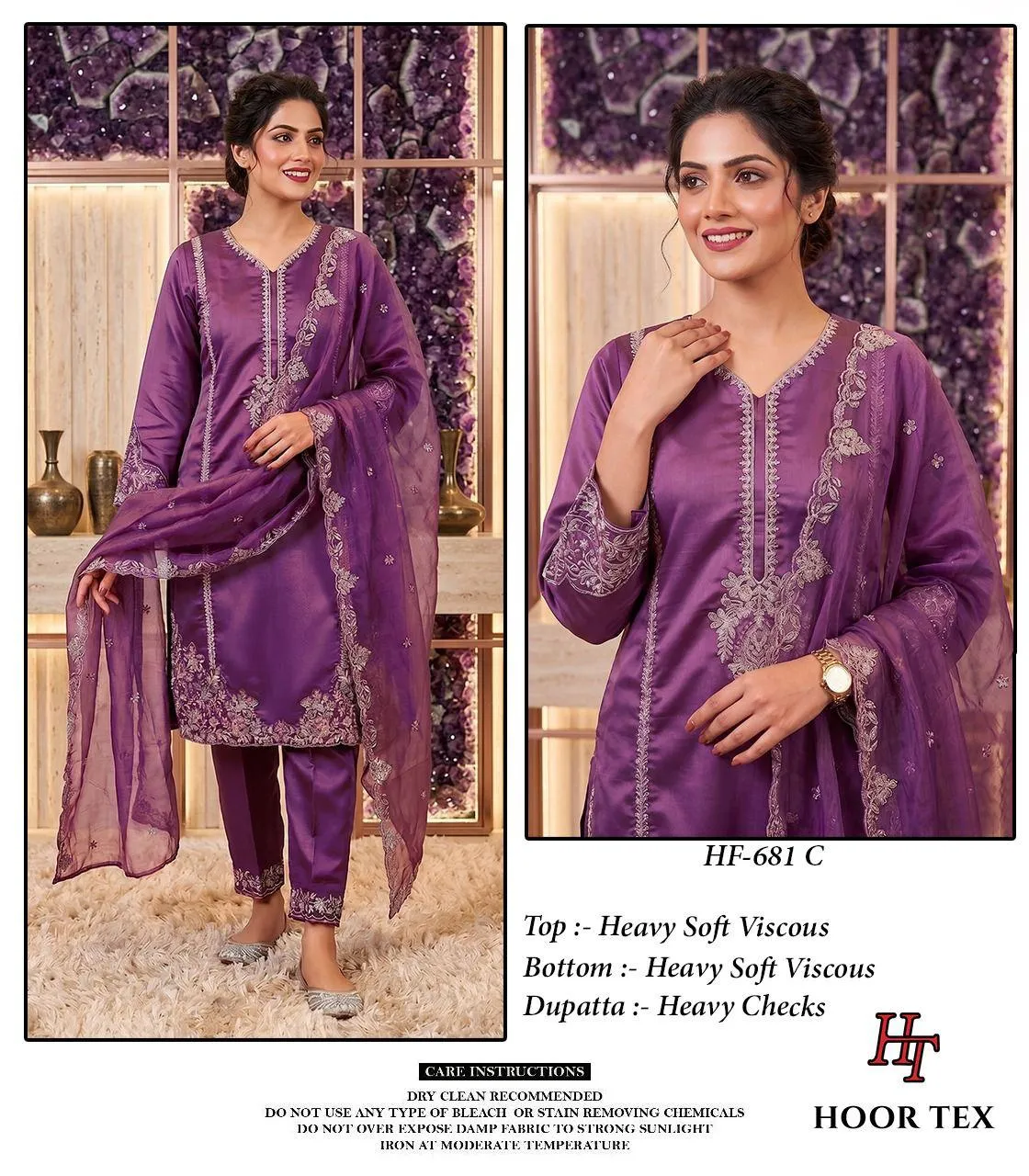 Hoor Tex 681 A To C Heavy Soft Viscose Salwar Kameez — Wholesale Readymade Pakistani Suits, hoor Tex wholesale from Surat — view 1