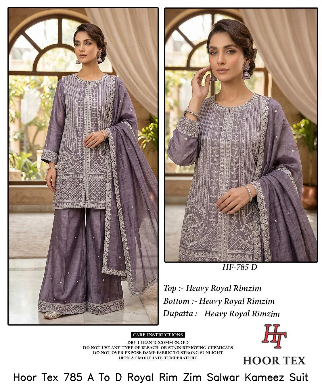 Hoor Tex 785 A To D Royal Rim Zim Salwar Kameez Suit — Wholesale Pakistani Suits, hoor Tex wholesale from Surat — view 2
