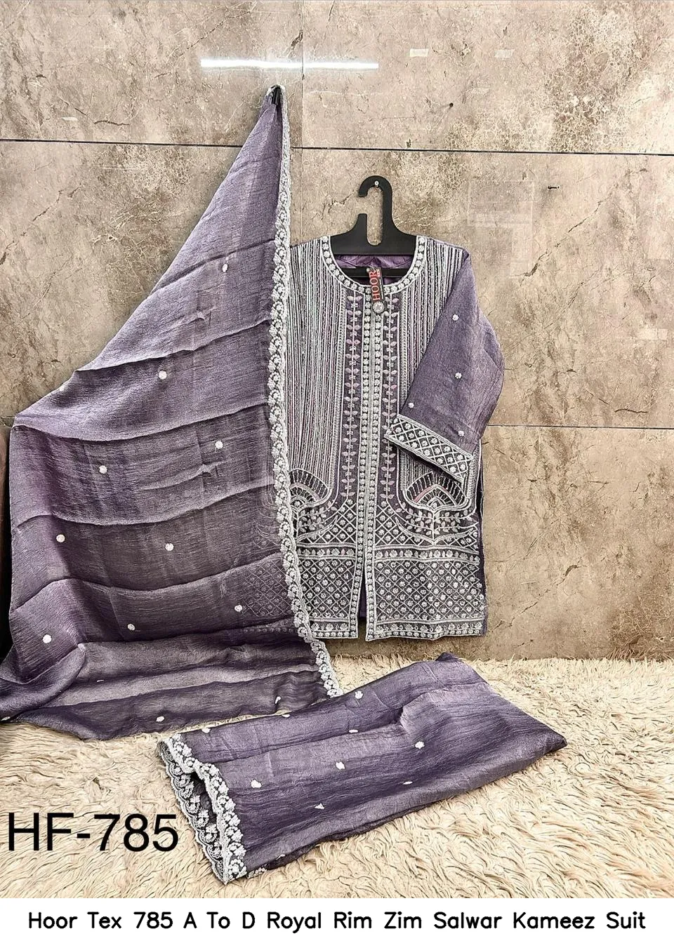 Hoor Tex 785 A To D Royal Rim Zim Salwar Kameez Suit — Wholesale Pakistani Suits, hoor Tex wholesale from Surat — view 3