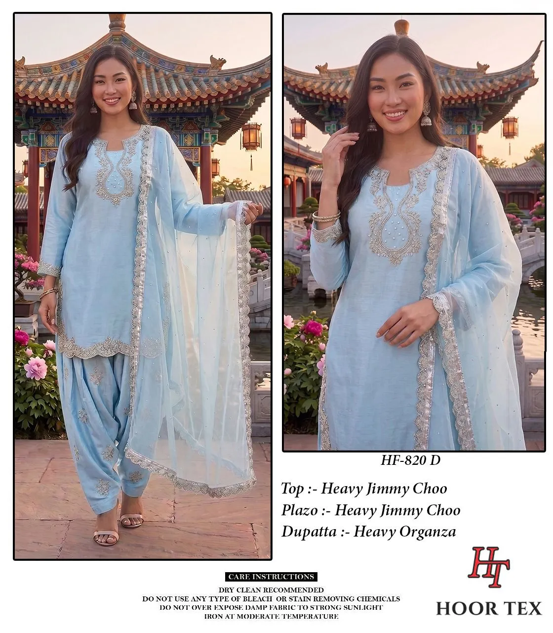 Hoor Tex 820 A To D Jimmy Choo Moti Worked Pakistani Salwar Suit — Wholesale Readymade Pakistani Suits, hoor Tex wholesale from Surat — view 1