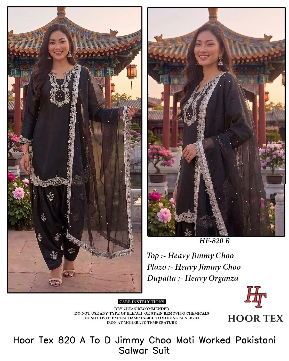 Hoor Tex 820 A To D Jimmy Choo Moti Worked Pakistani Salwar Suit — Wholesale Readymade Pakistani Suits, hoor Tex wholesale from Surat — view 2