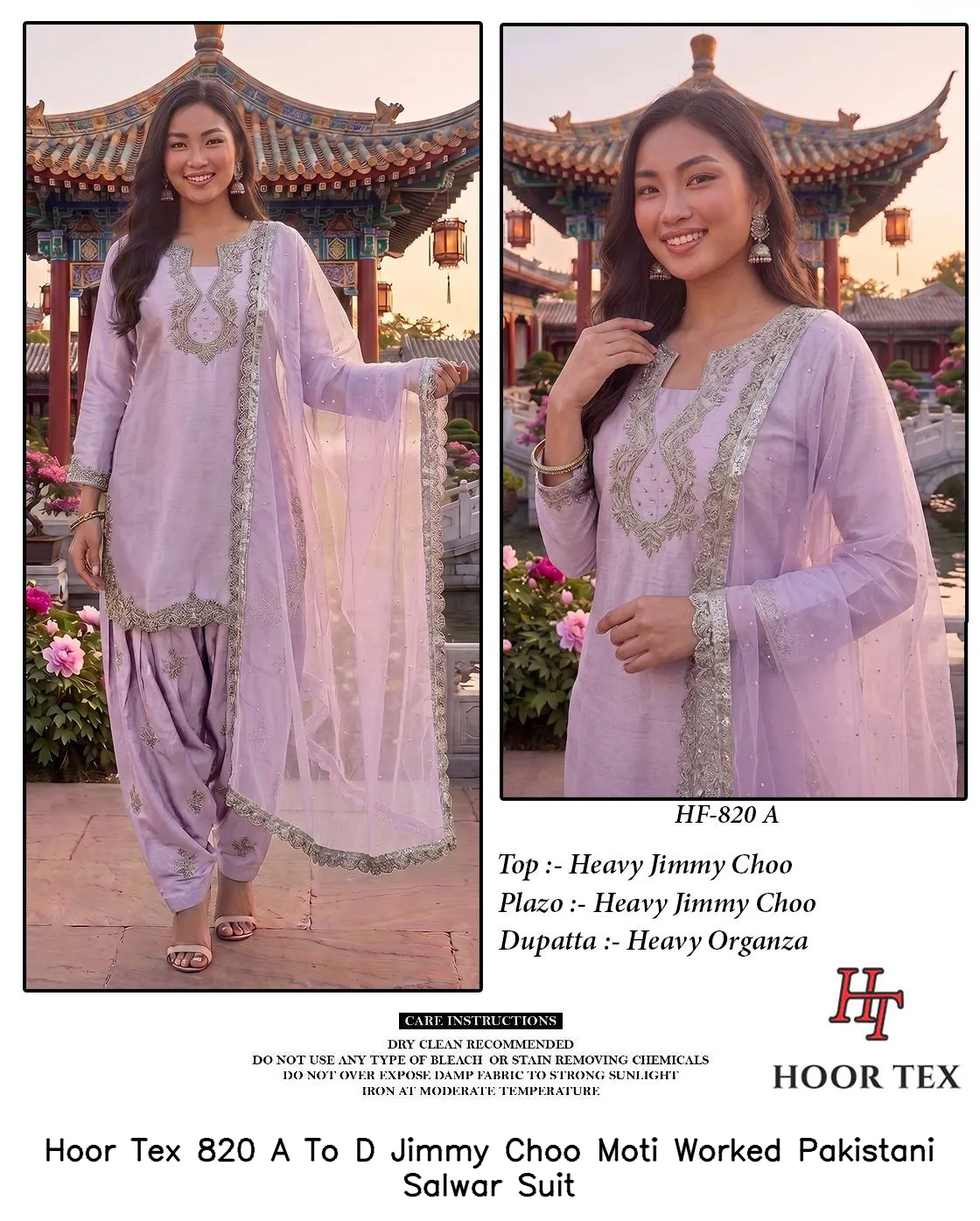 Hoor Tex 820 A To D Jimmy Choo Moti Worked Pakistani Salwar Suit — Wholesale Readymade Pakistani Suits, hoor Tex wholesale from Surat — view 4