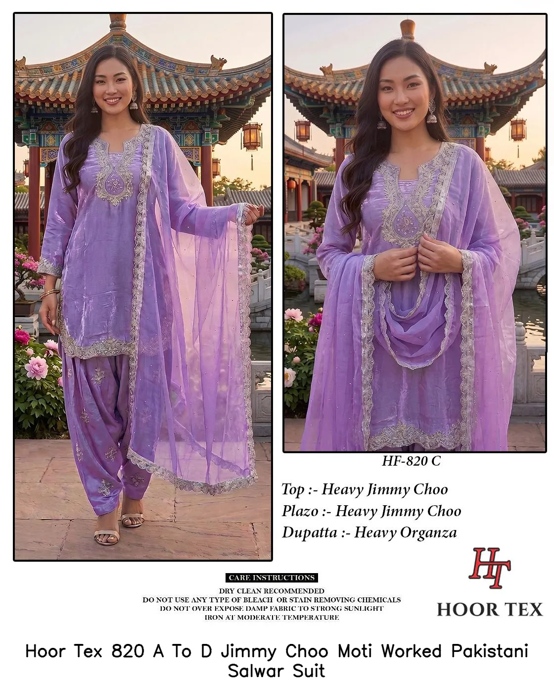 Hoor Tex 820 A To D Jimmy Choo Moti Worked Pakistani Salwar Suit — Wholesale Readymade Pakistani Suits, hoor Tex wholesale from Surat — view 5