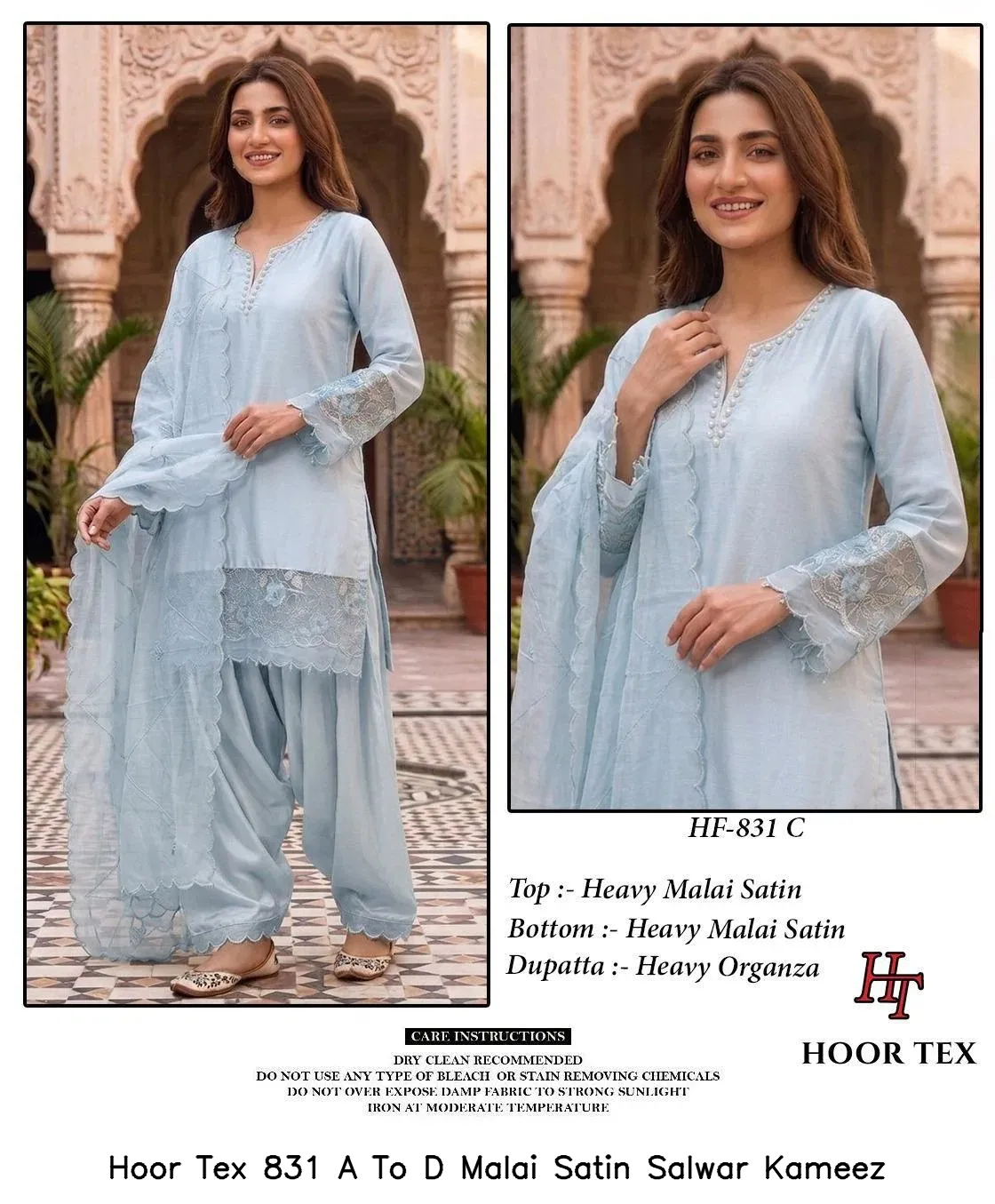 Hoor Tex 831 A To D Malai Satin Salwar Kameez — Wholesale Readymade Pakistani Suits, hoor Tex wholesale from Surat — Photo 3