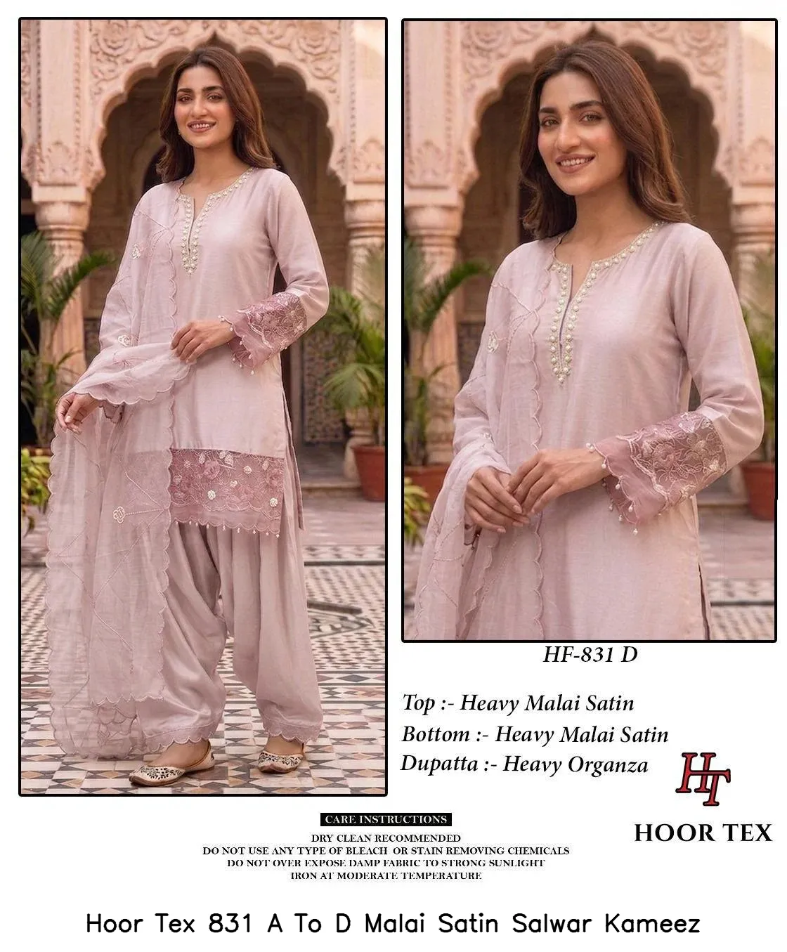 Hoor Tex 831 A To D Malai Satin Salwar Kameez — Wholesale Readymade Pakistani Suits, hoor Tex wholesale from Surat — Photo 4