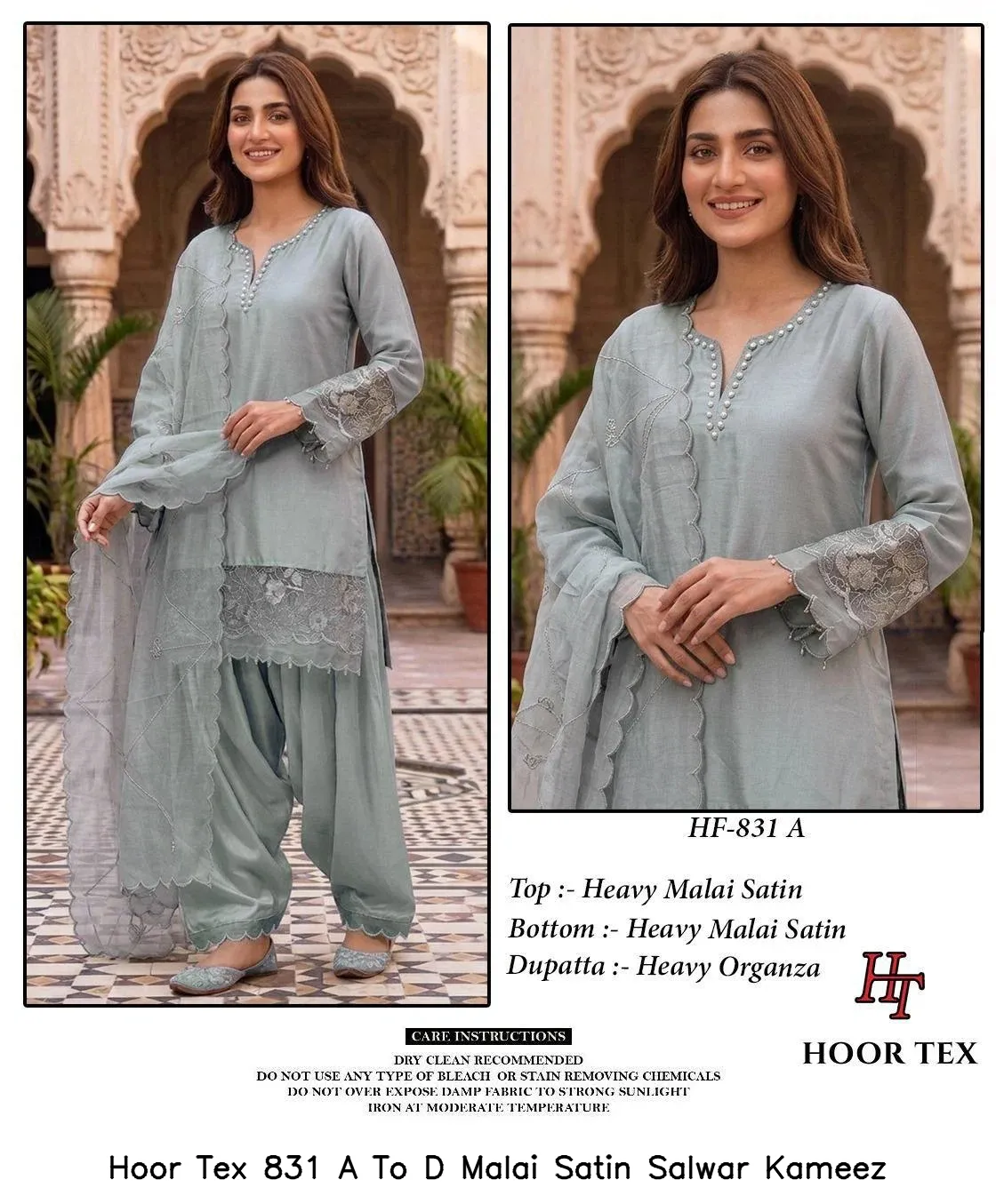 Hoor Tex 831 A To D Malai Satin Salwar Kameez — Wholesale Readymade Pakistani Suits, hoor Tex wholesale from Surat — Photo 5
